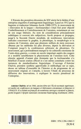 Image verso
