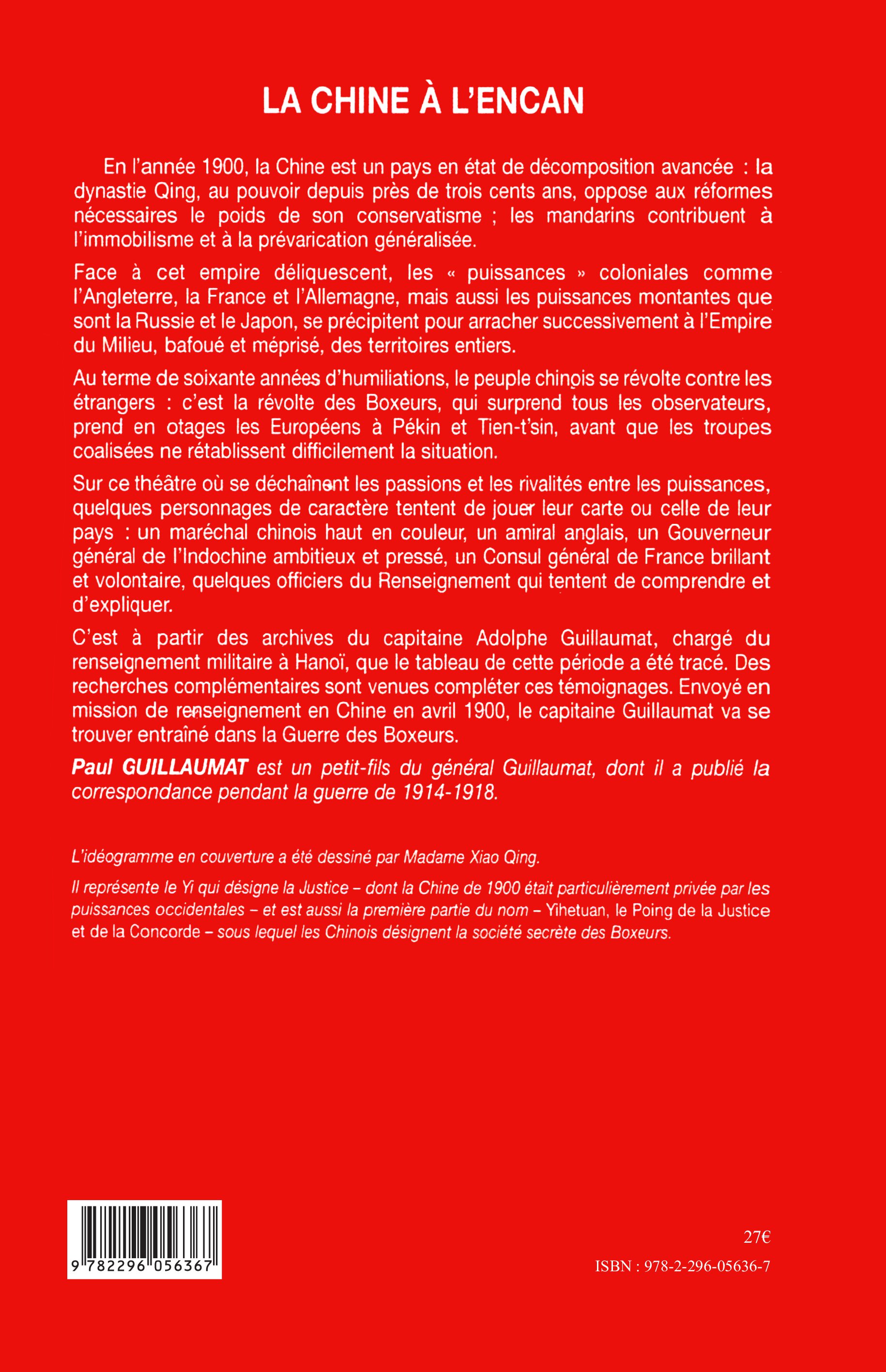 Image verso