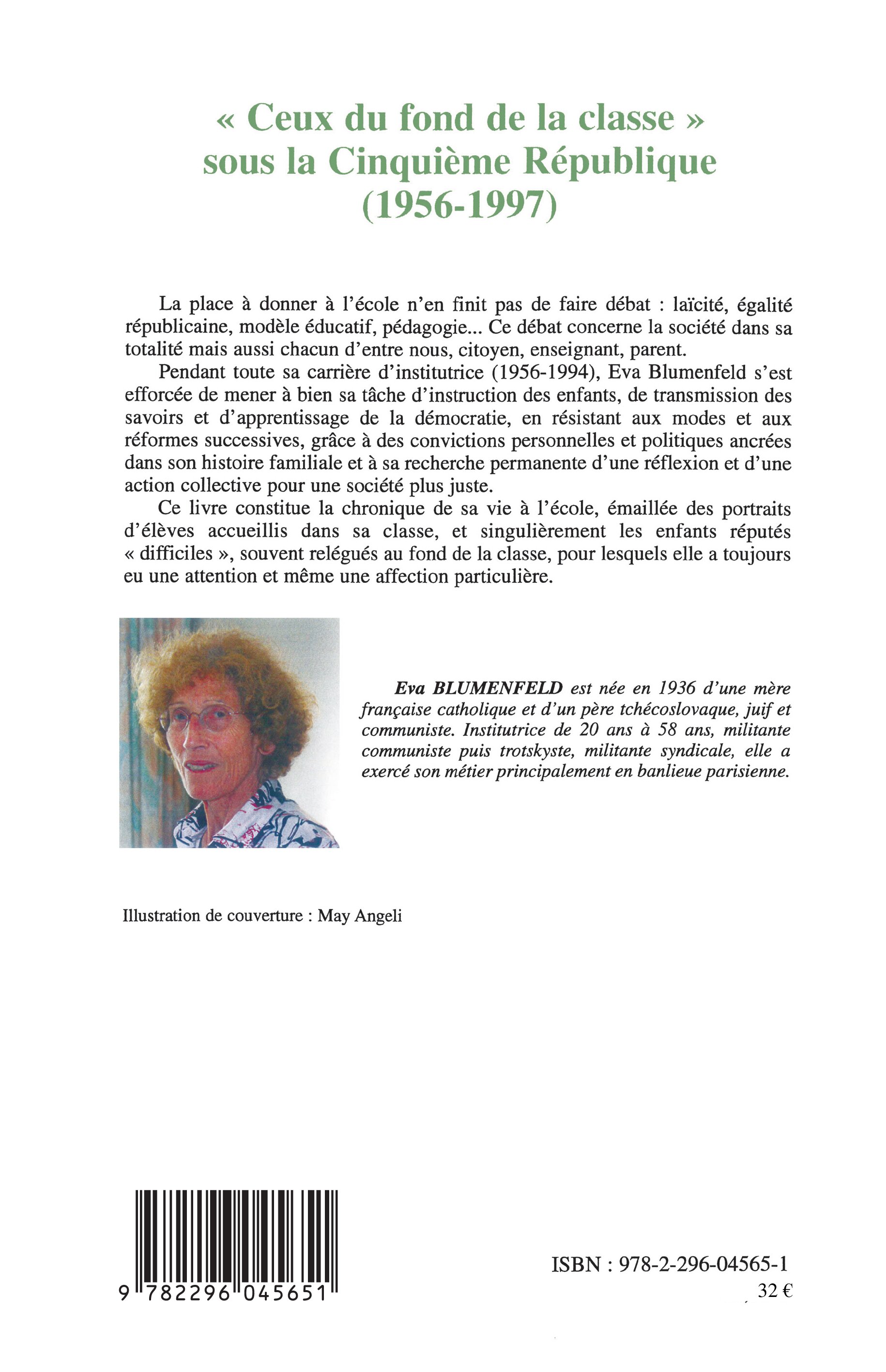 Image verso
