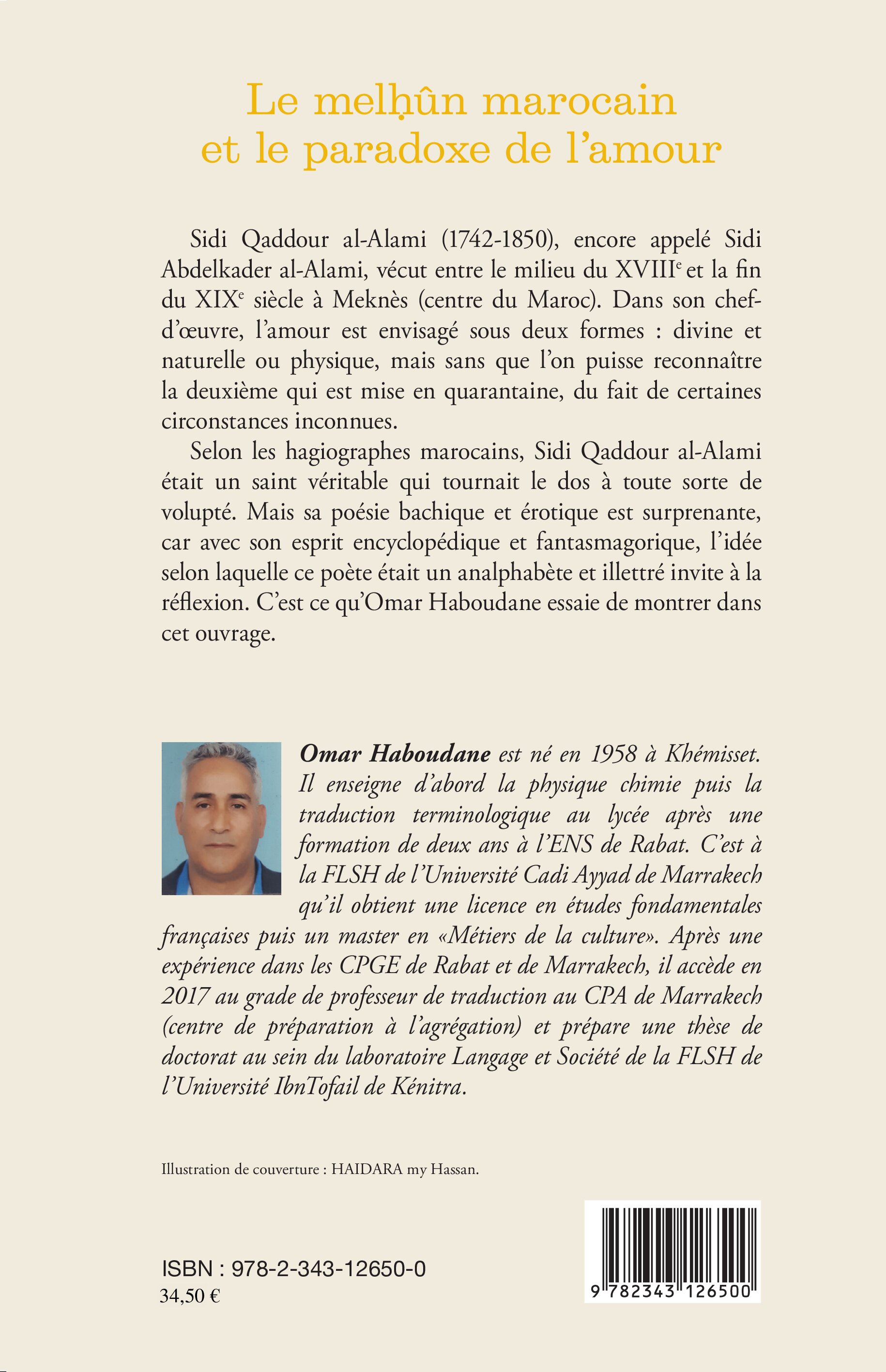 Image verso