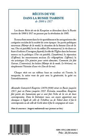 Image verso