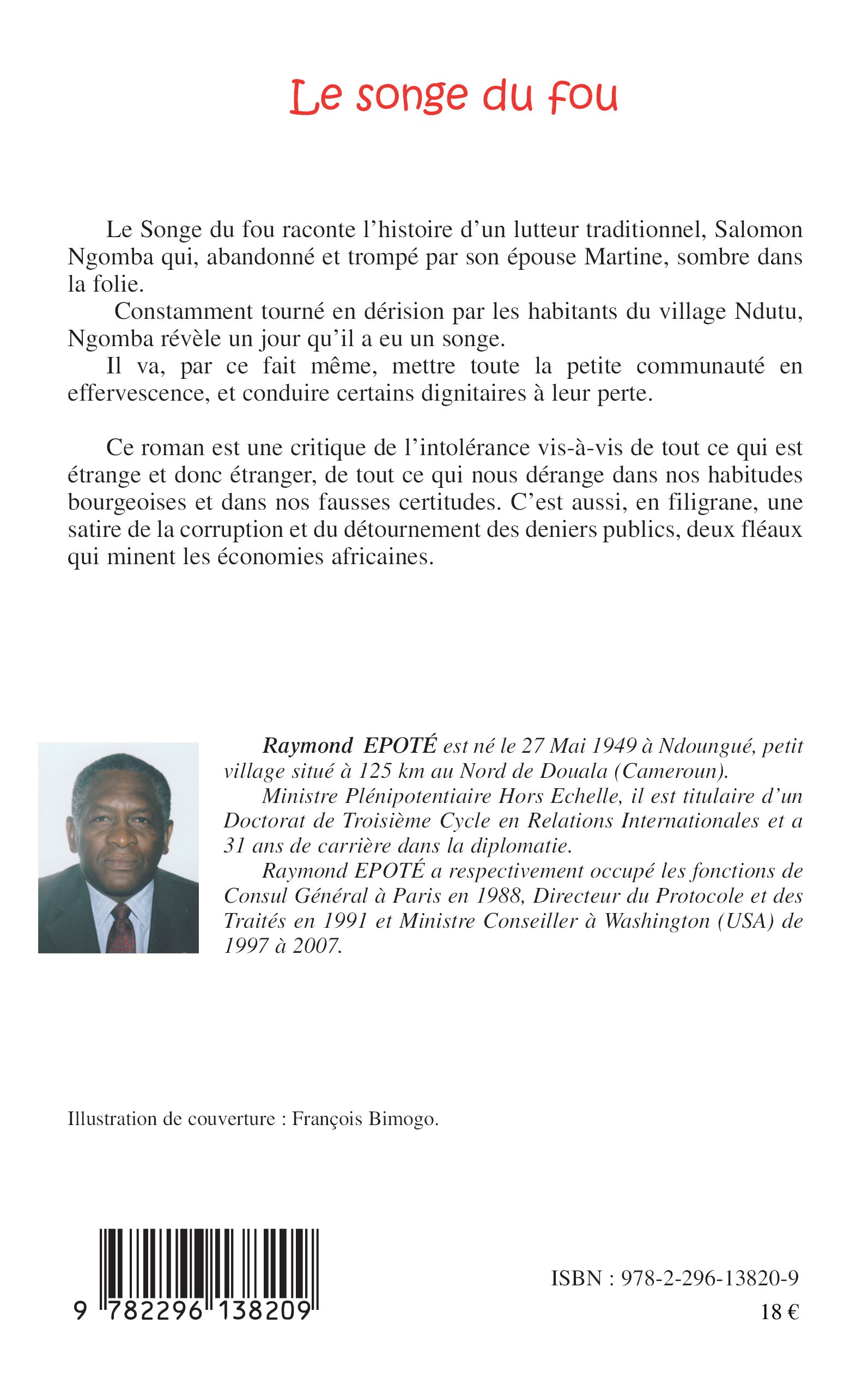 Image verso