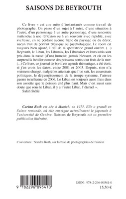 Image verso