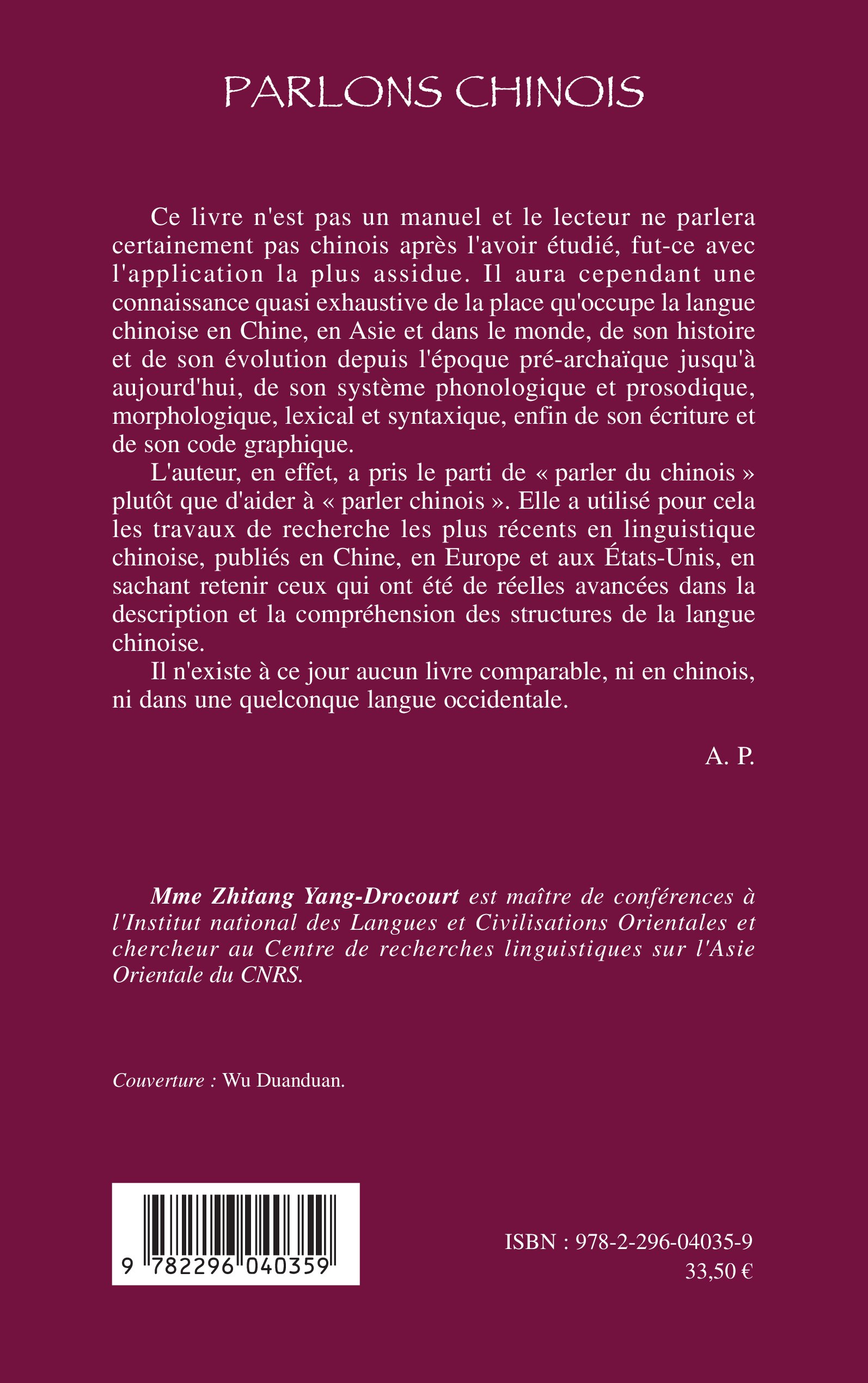 Image verso