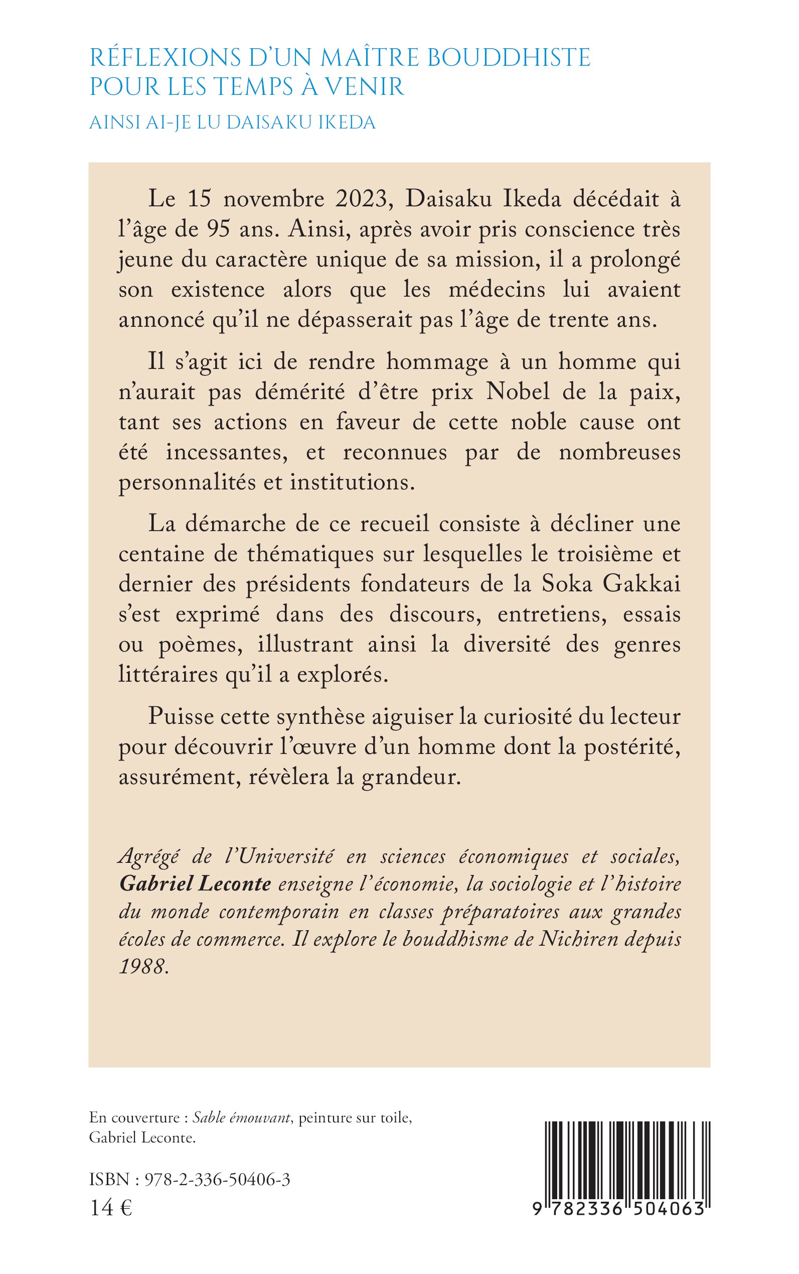 Image verso
