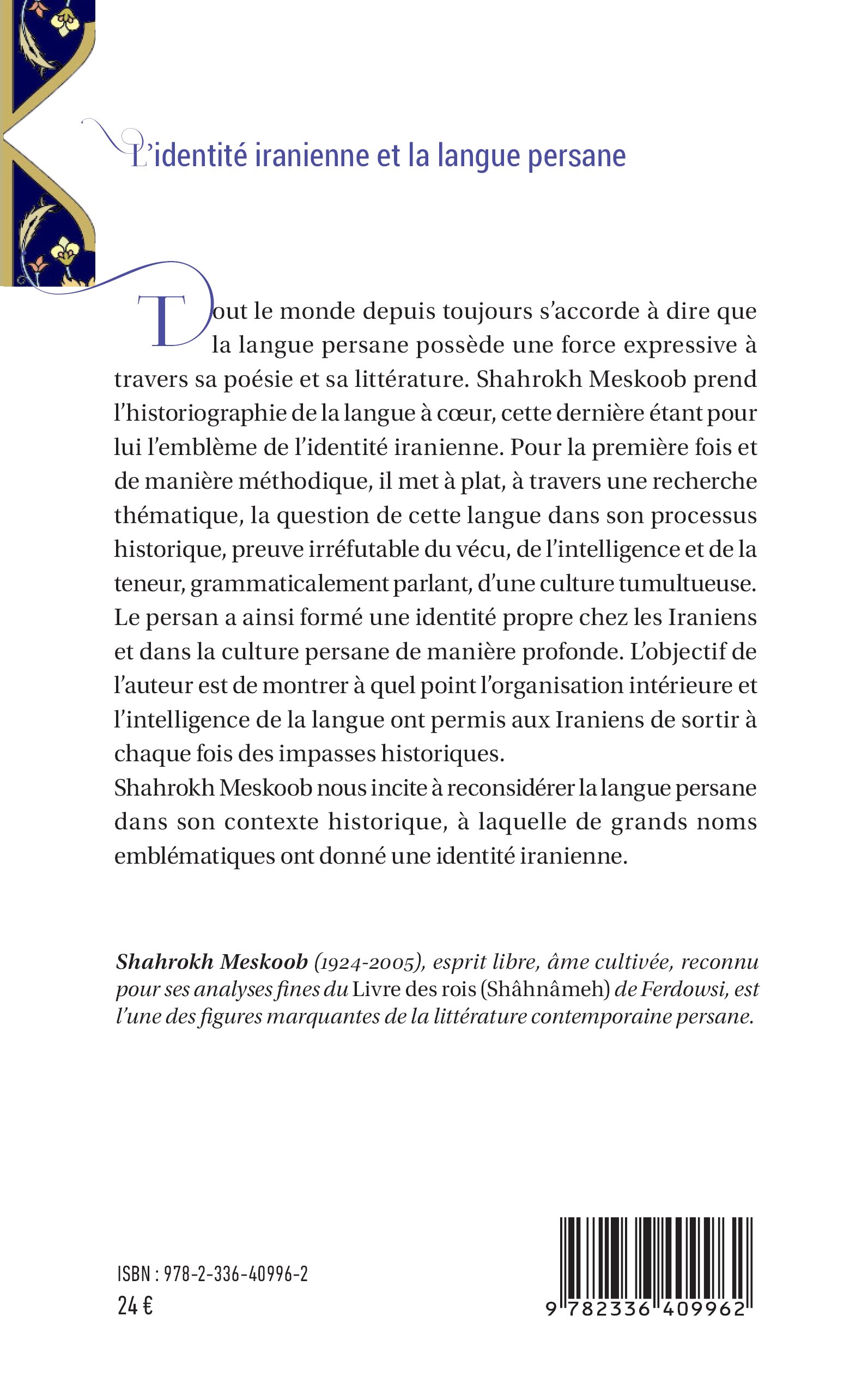 Image verso