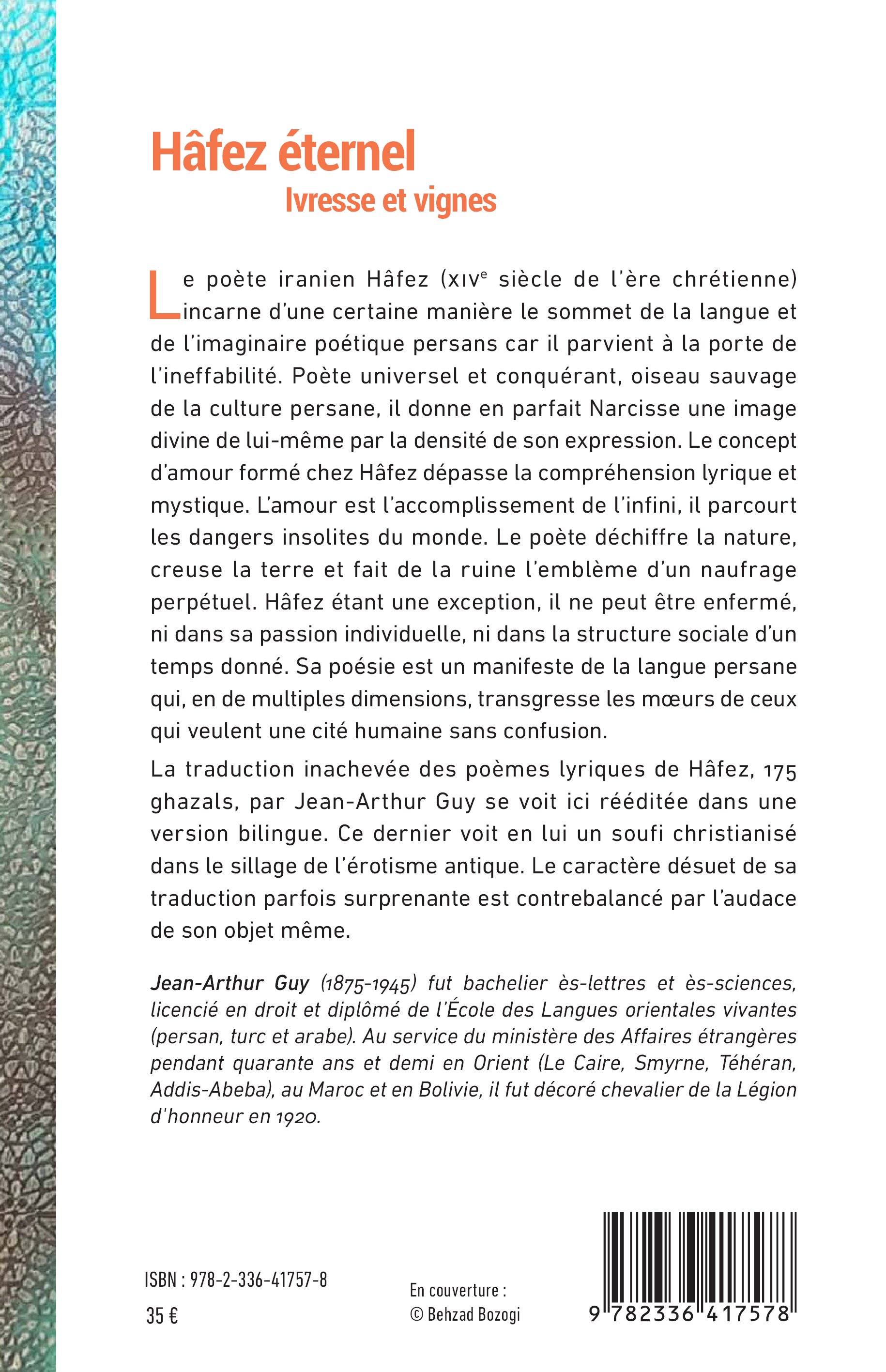 Image verso