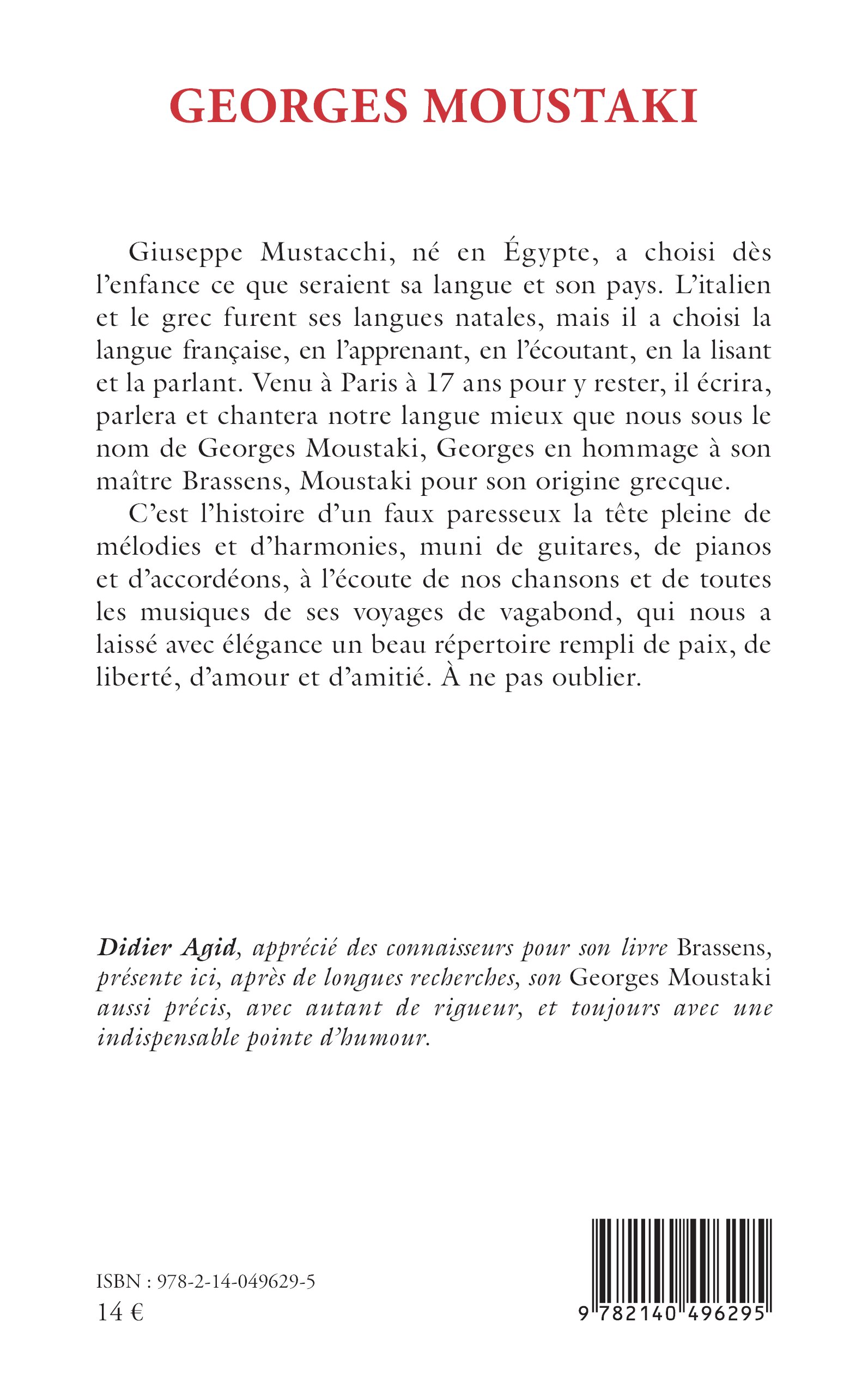 Image verso