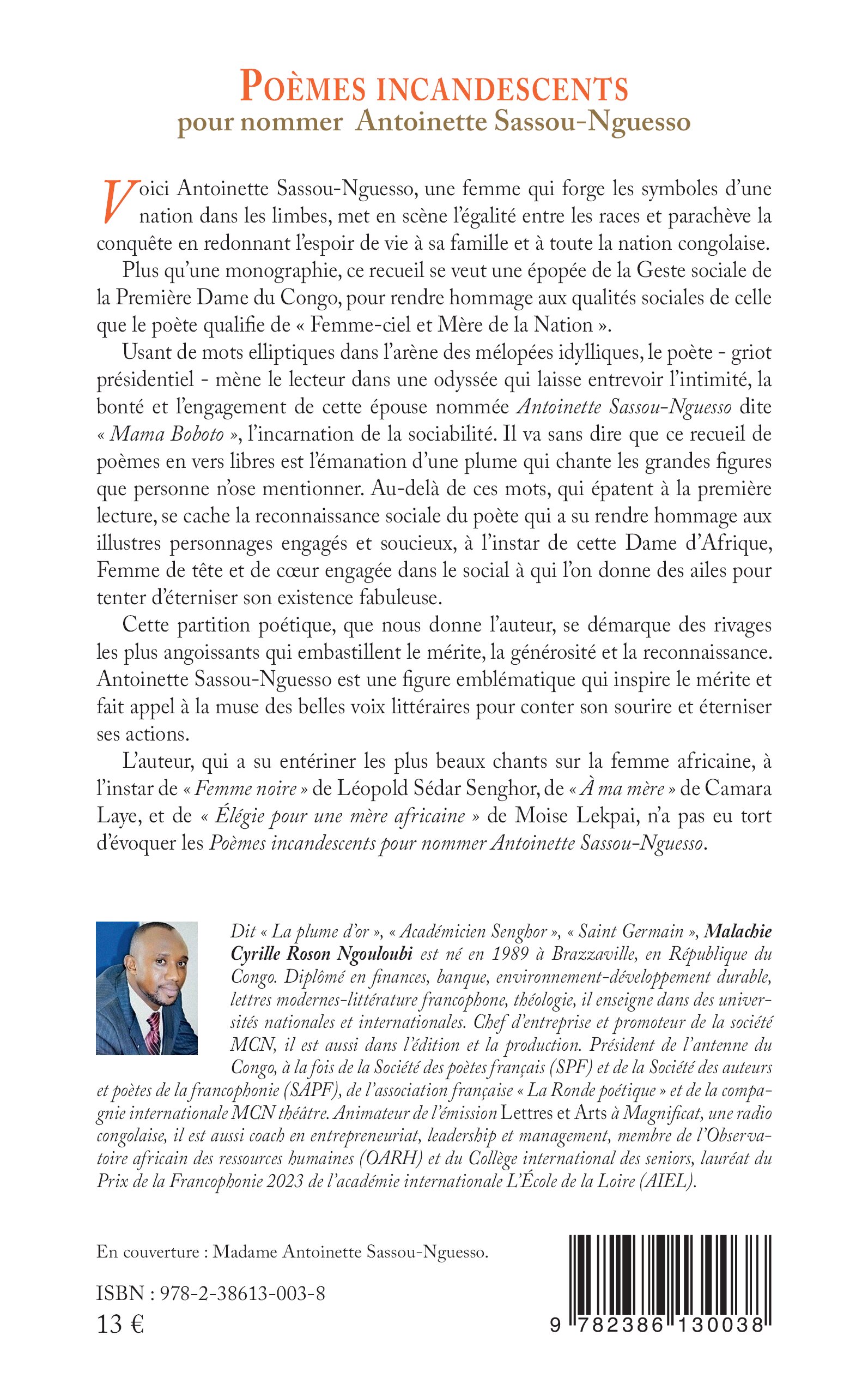 Image verso