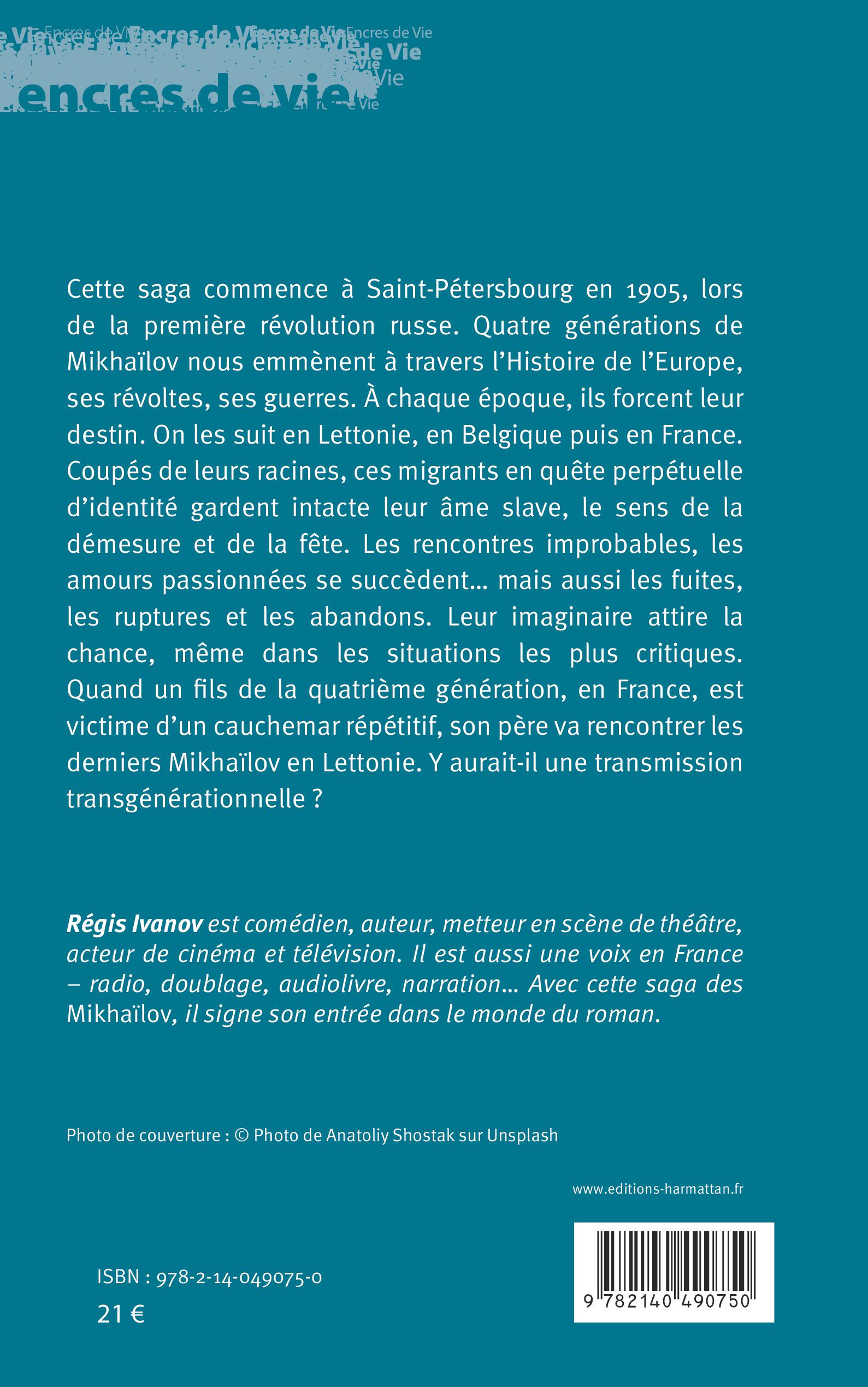 Image verso