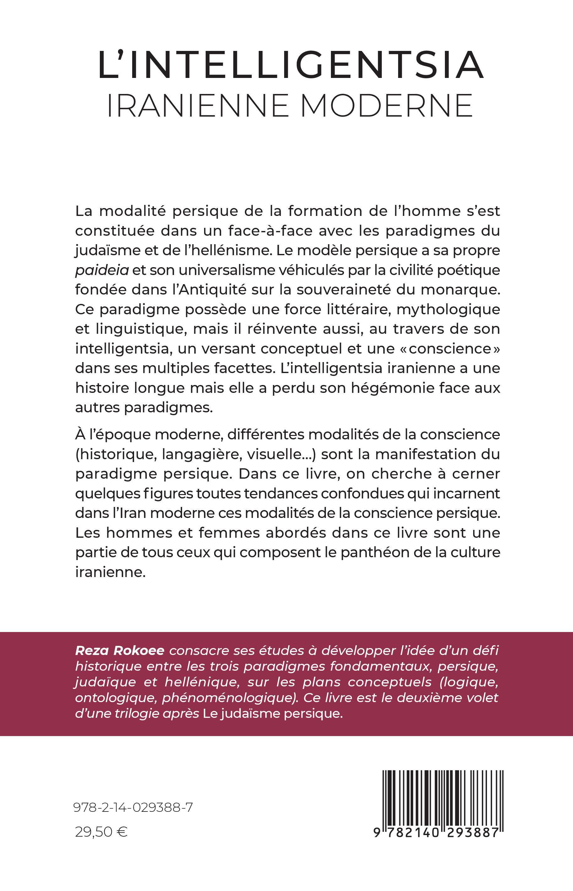 Image verso