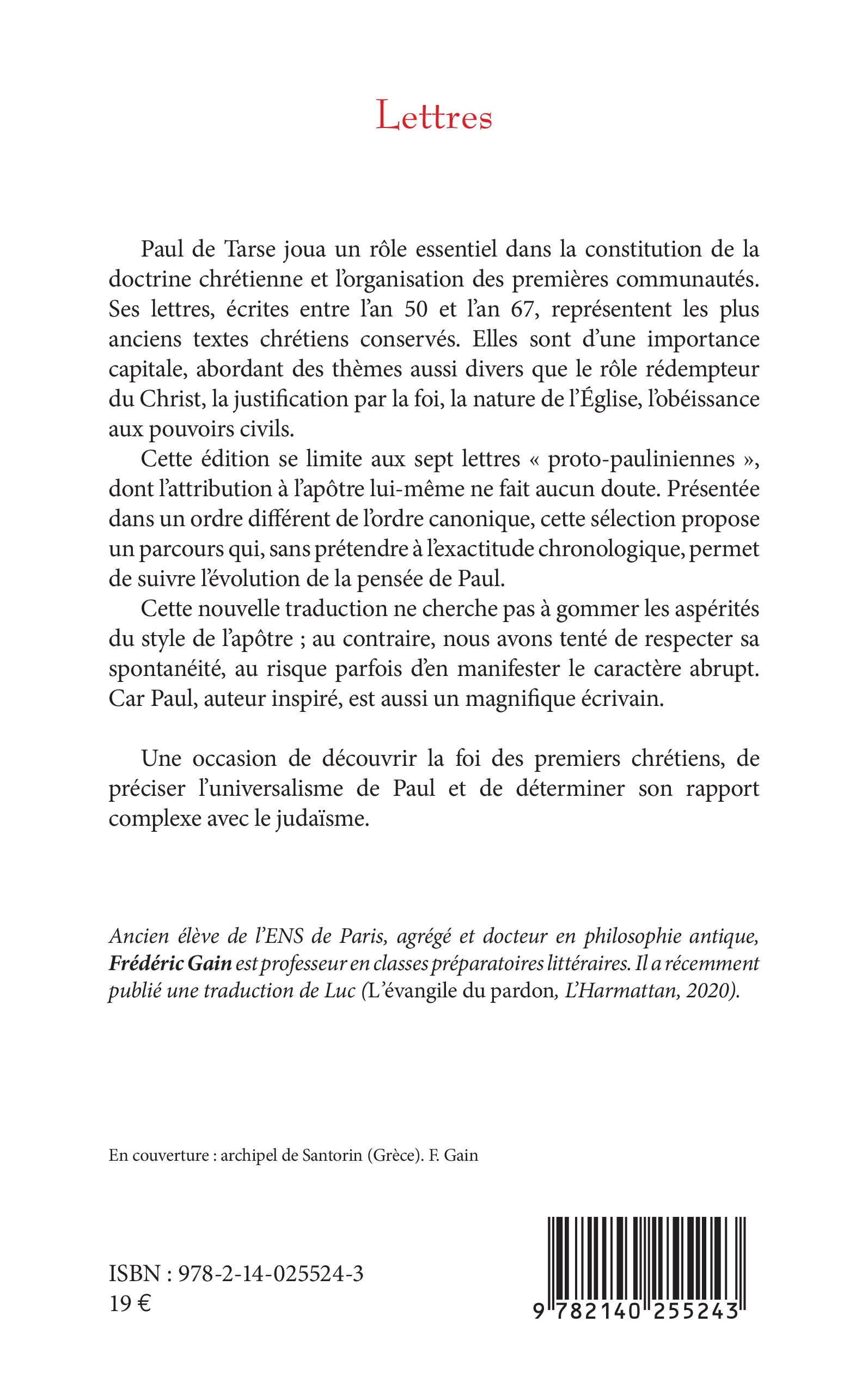 Image verso