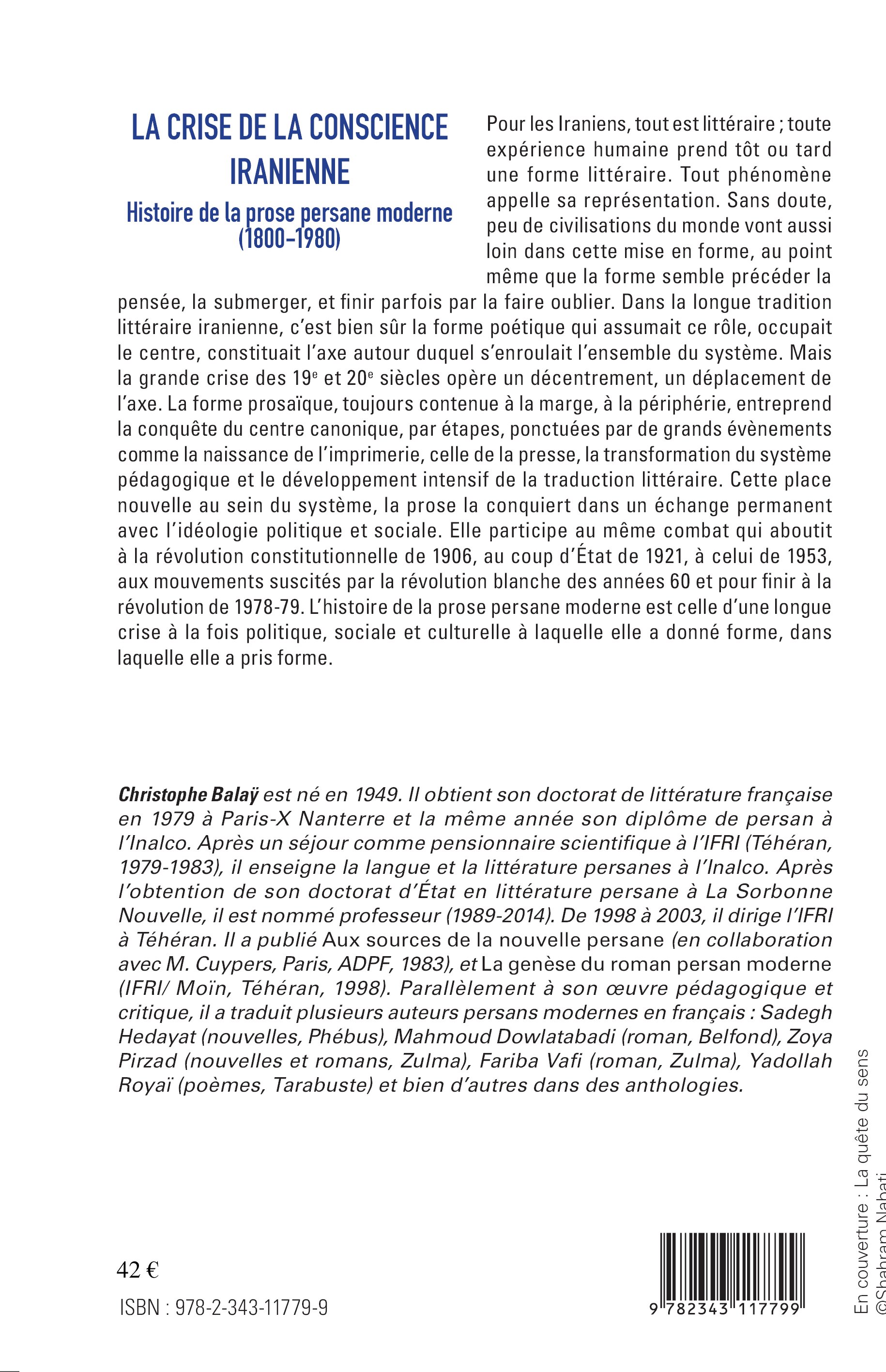 Image verso