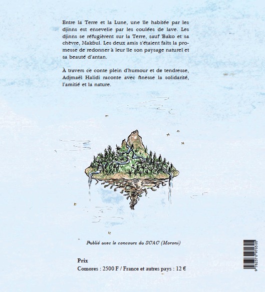 Image verso