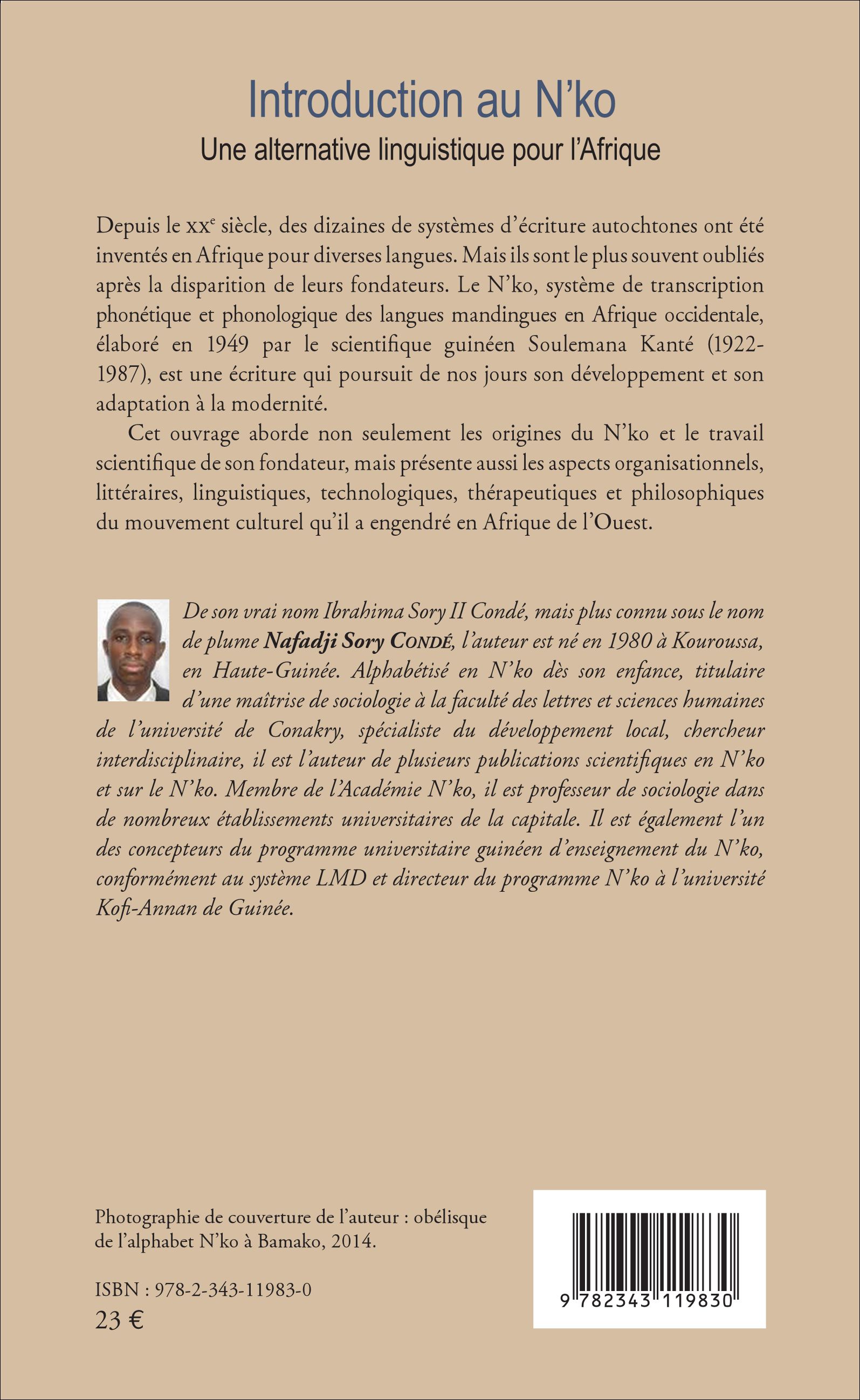 Image verso