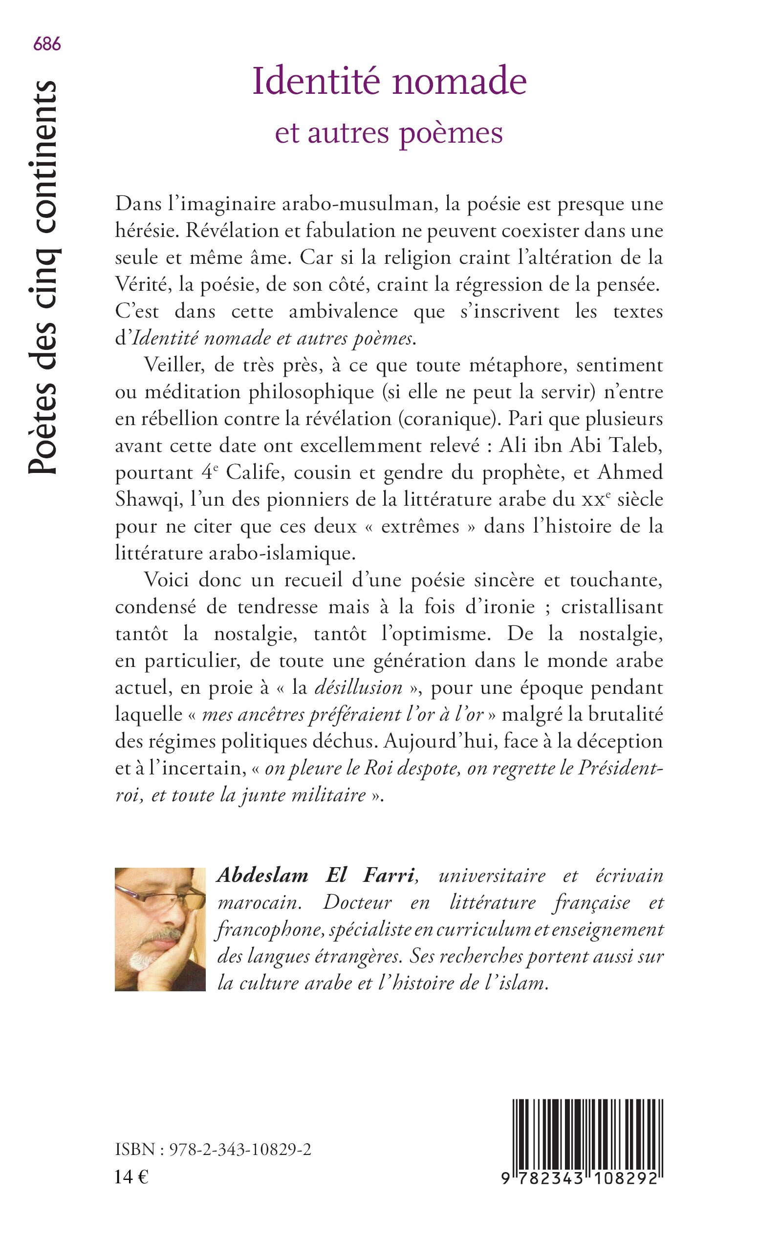 Image verso