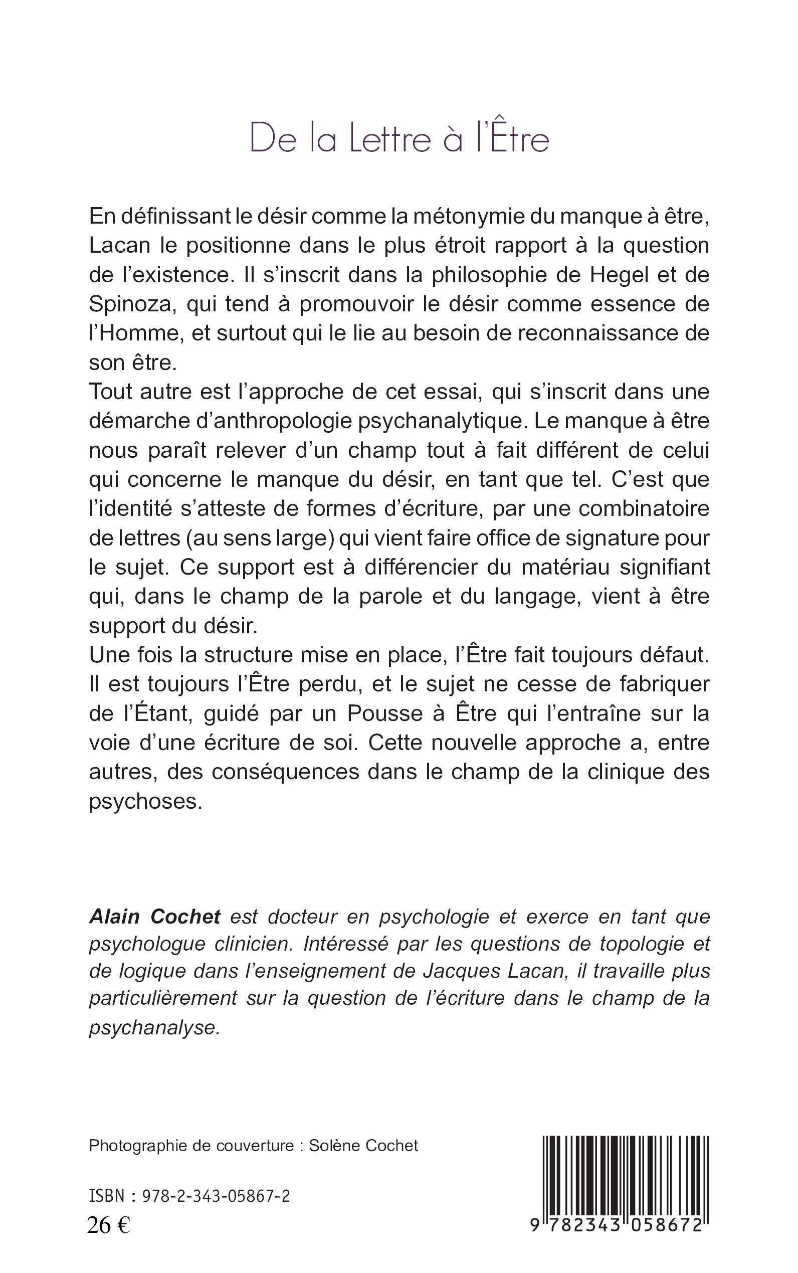 Image verso