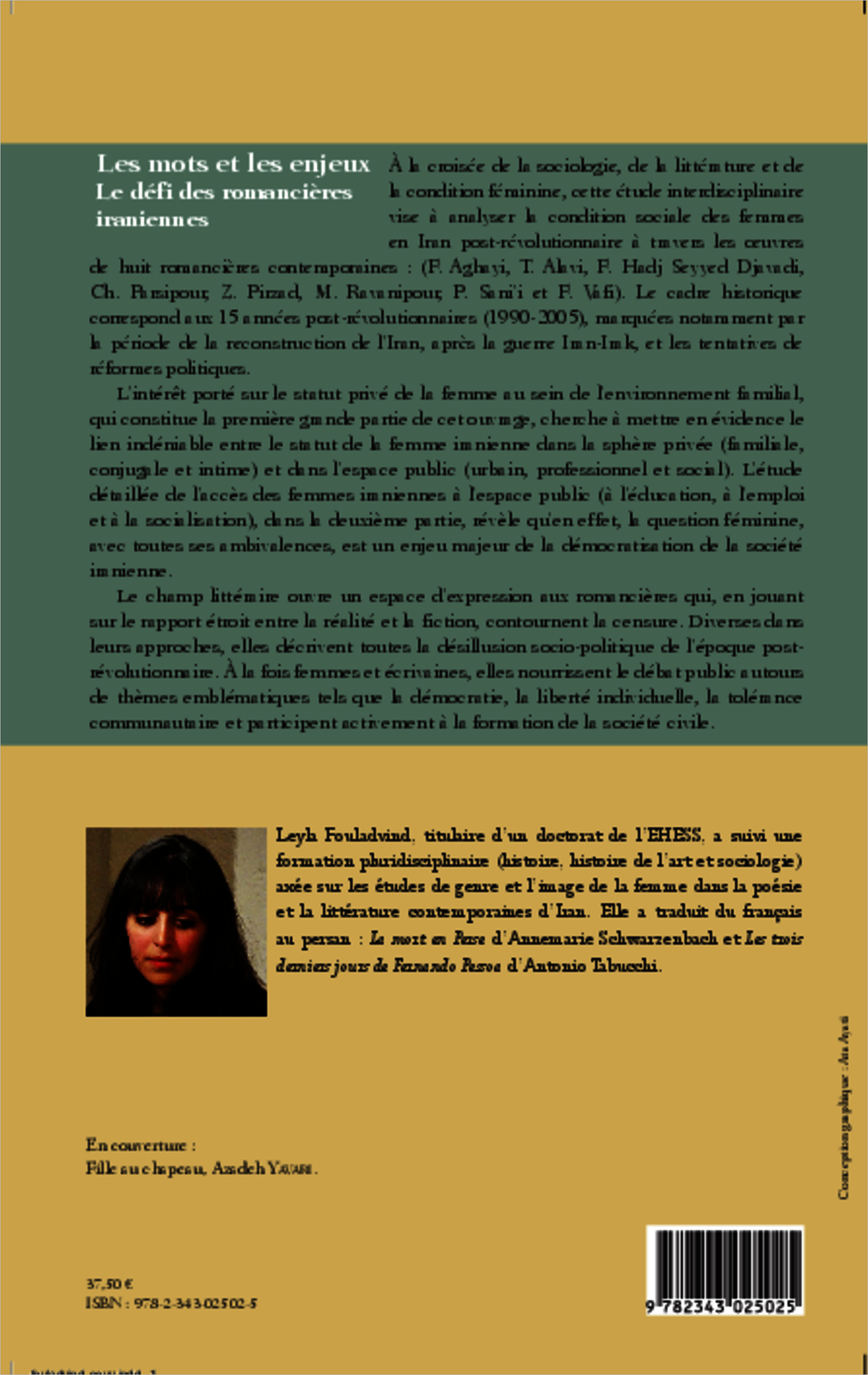 Image verso