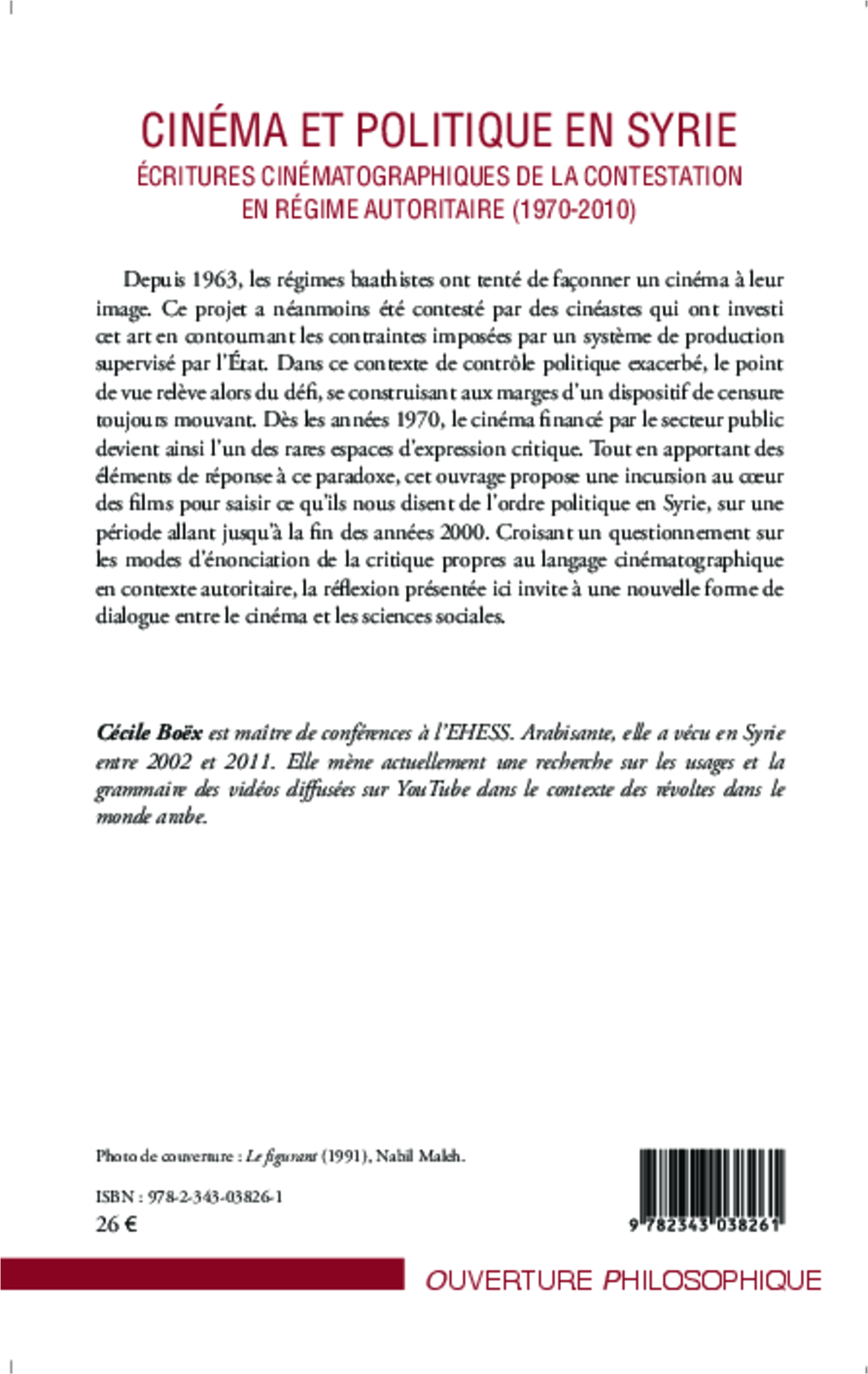 Image verso
