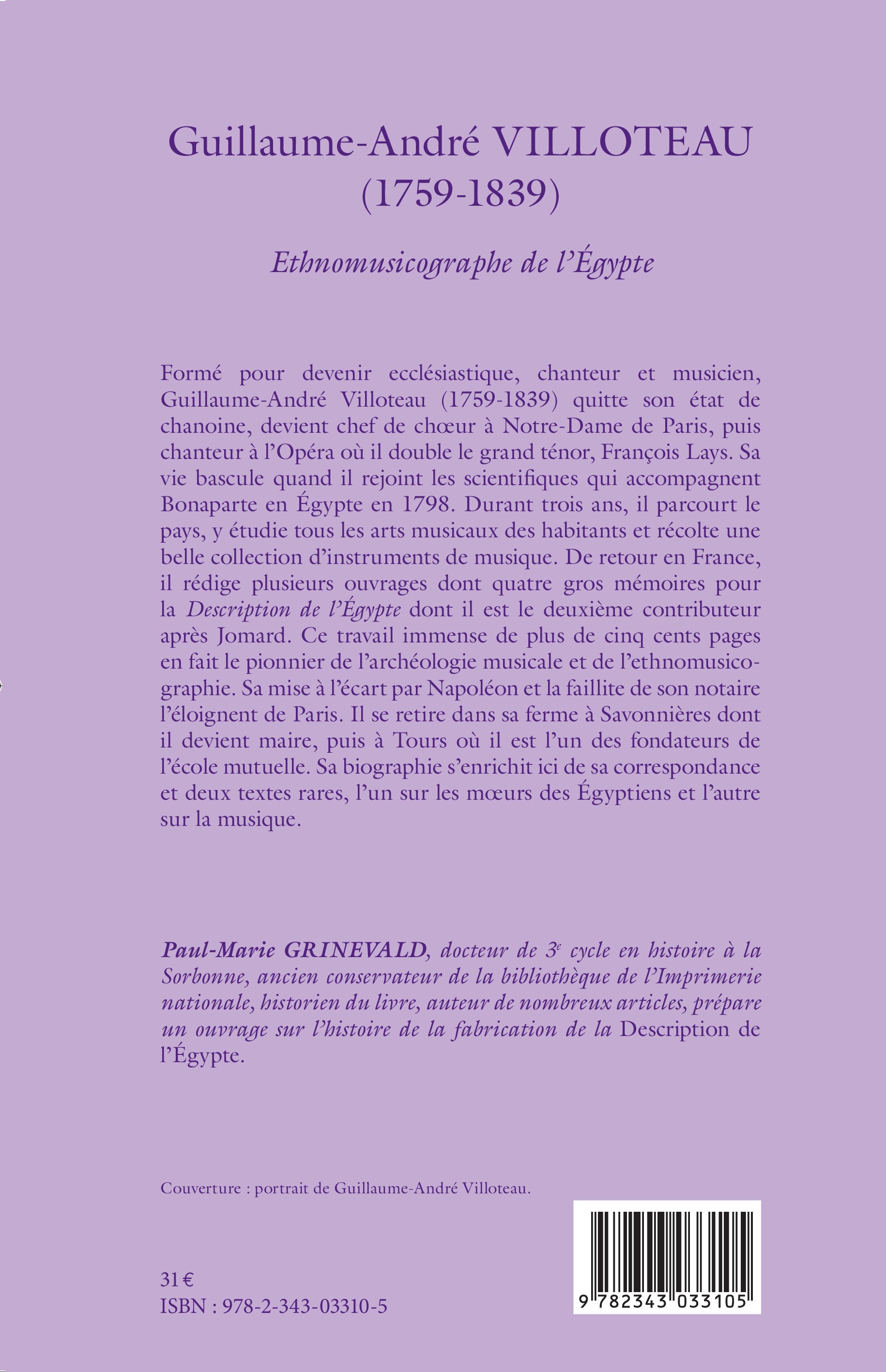 Image verso