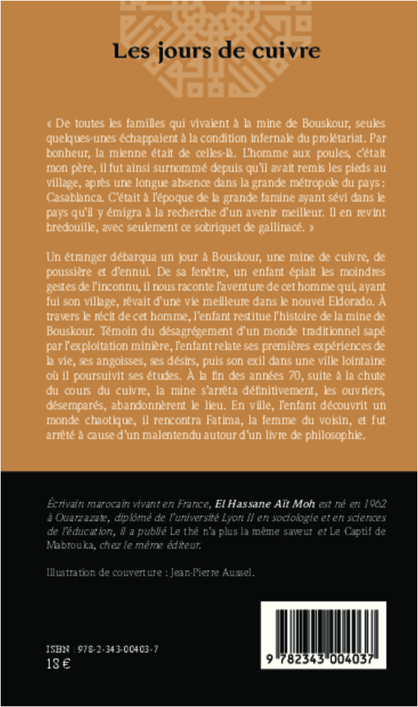 Image verso