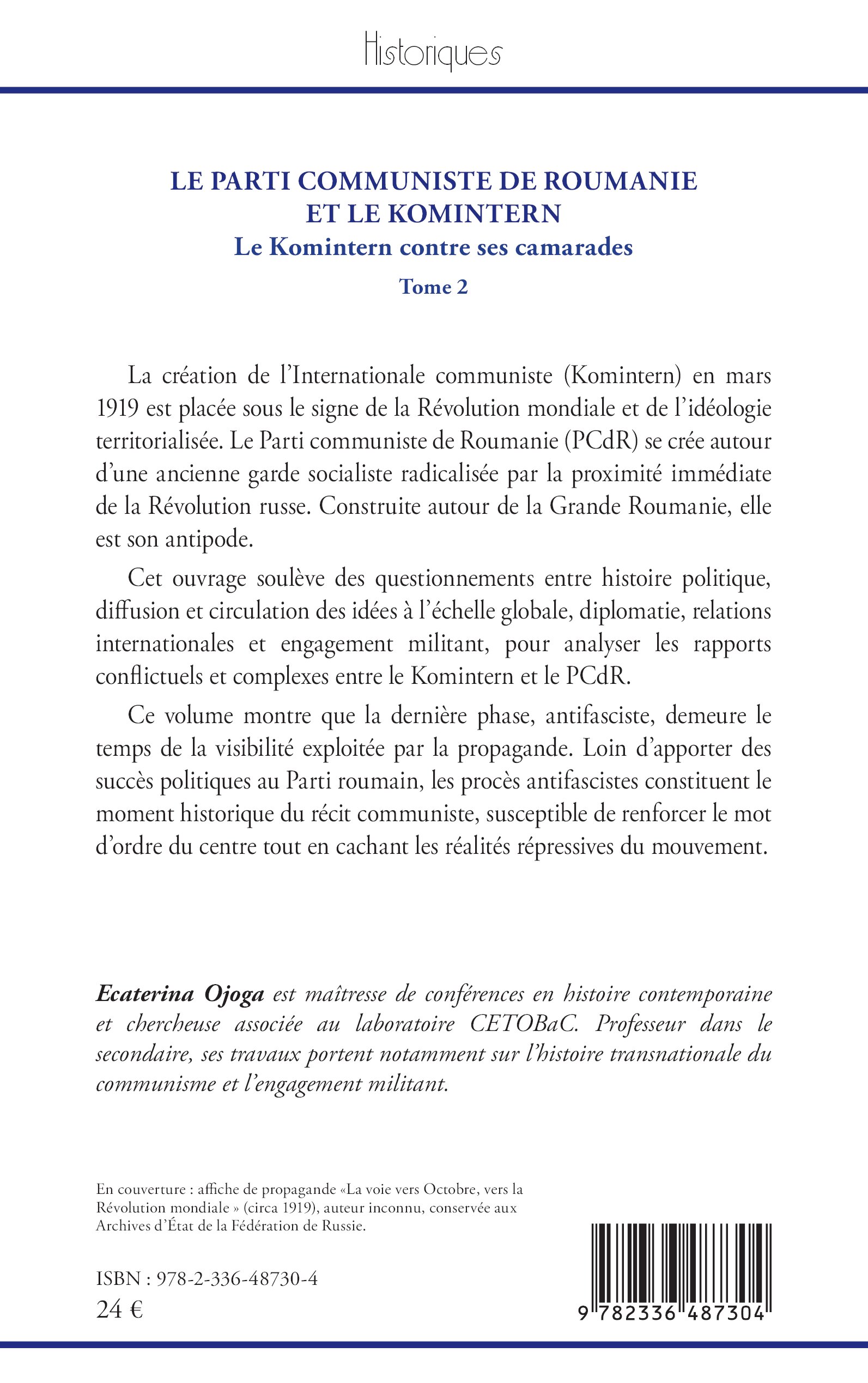 Image verso
