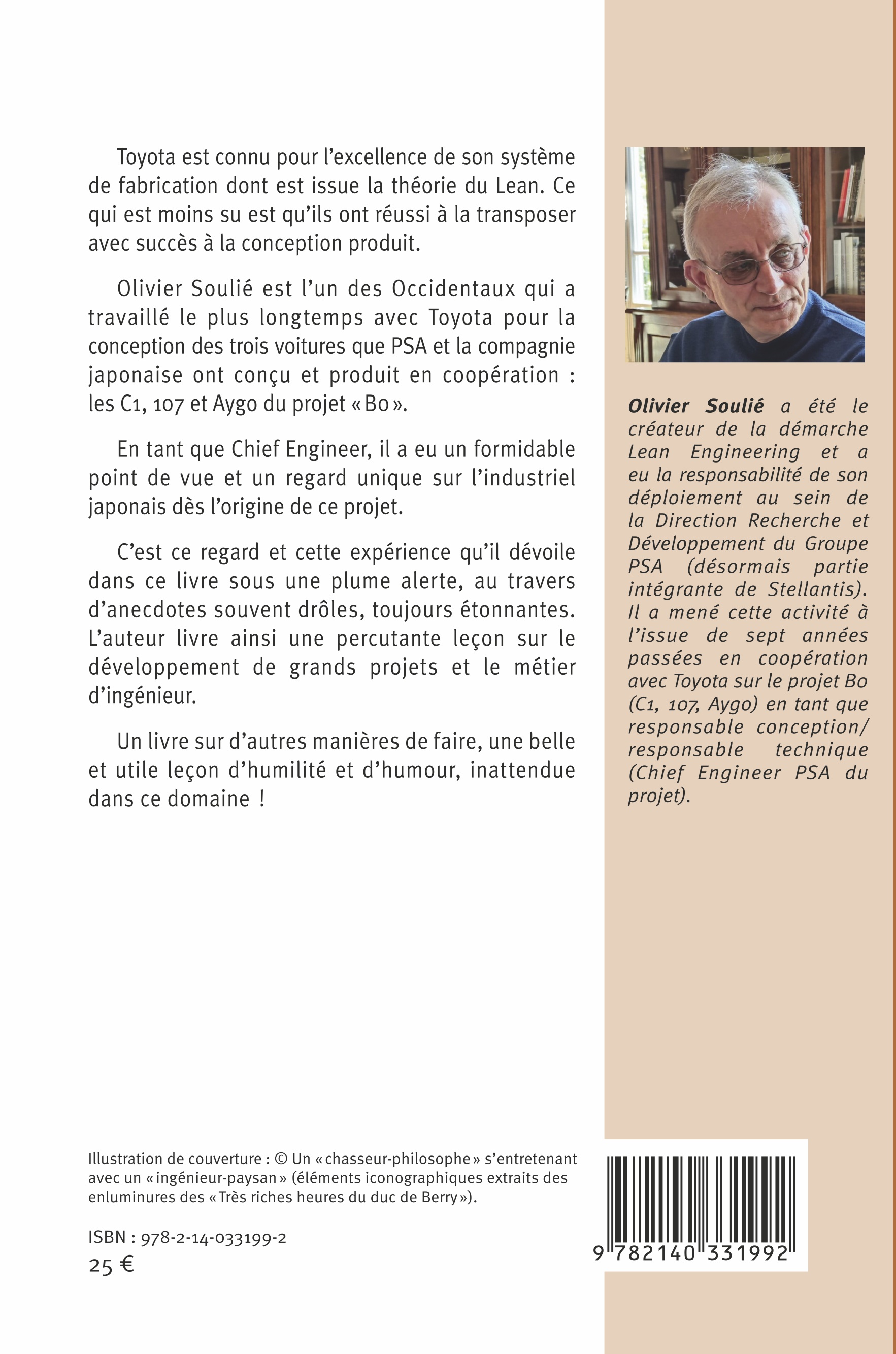 Image verso
