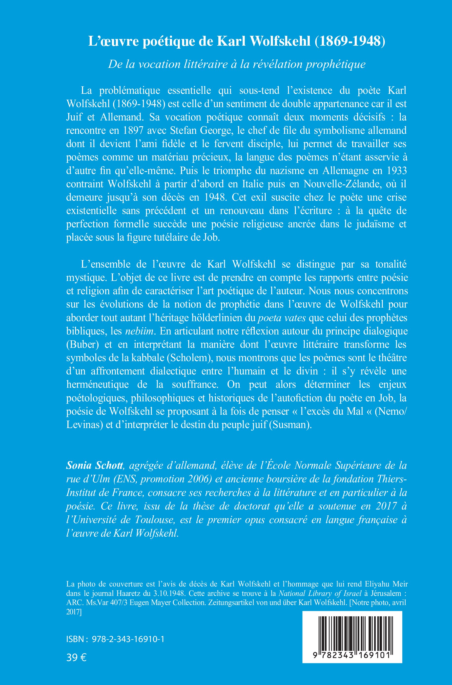 Image verso
