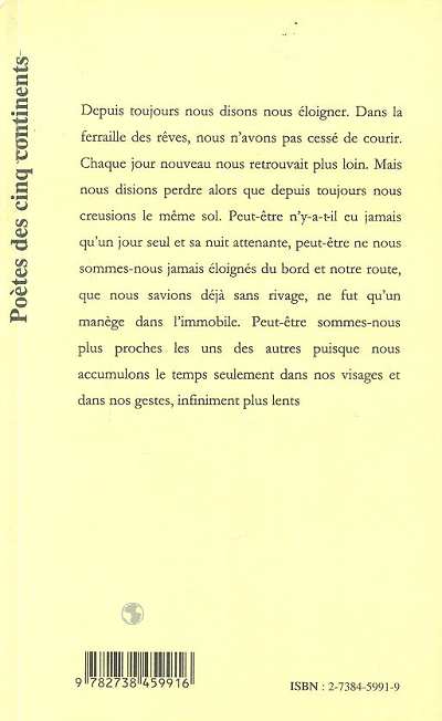 Image verso