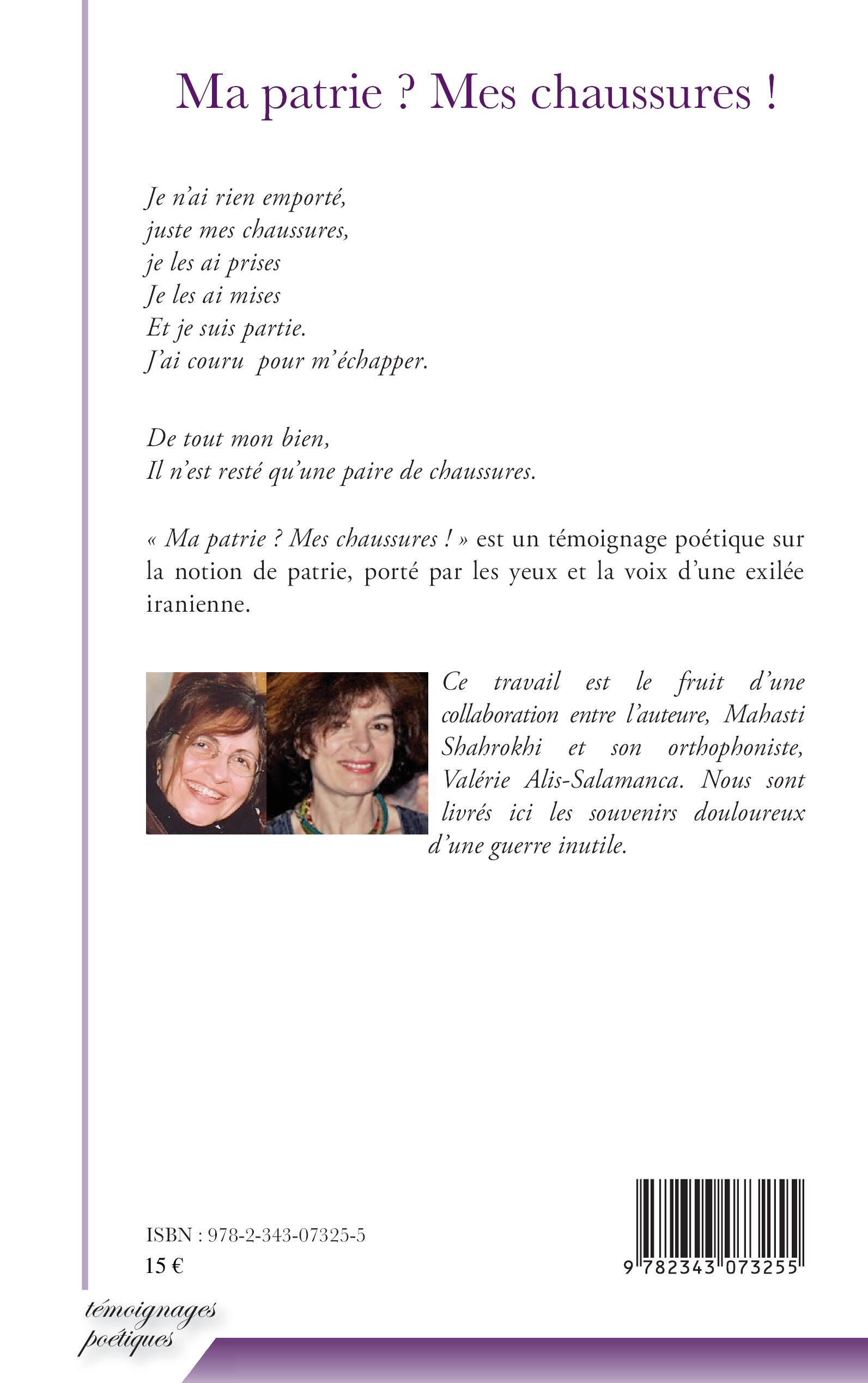 Image verso