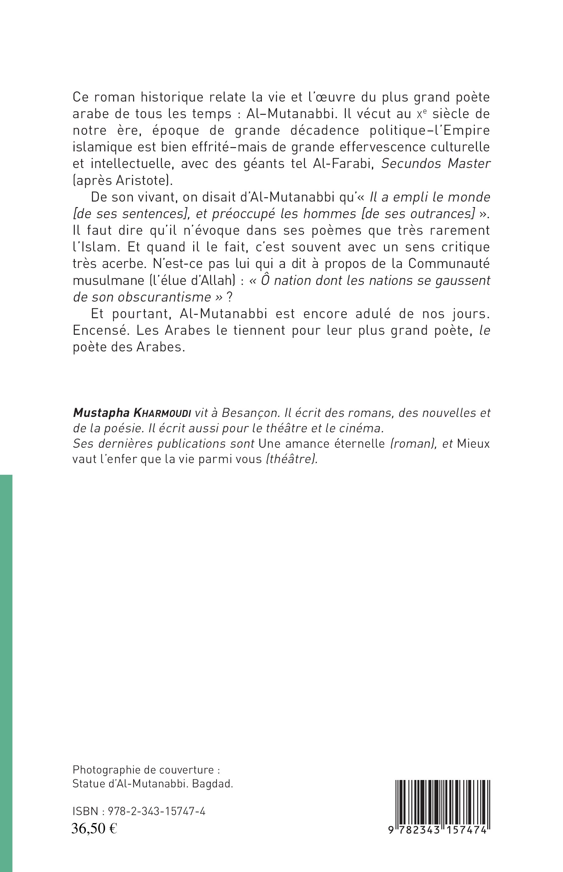Image verso