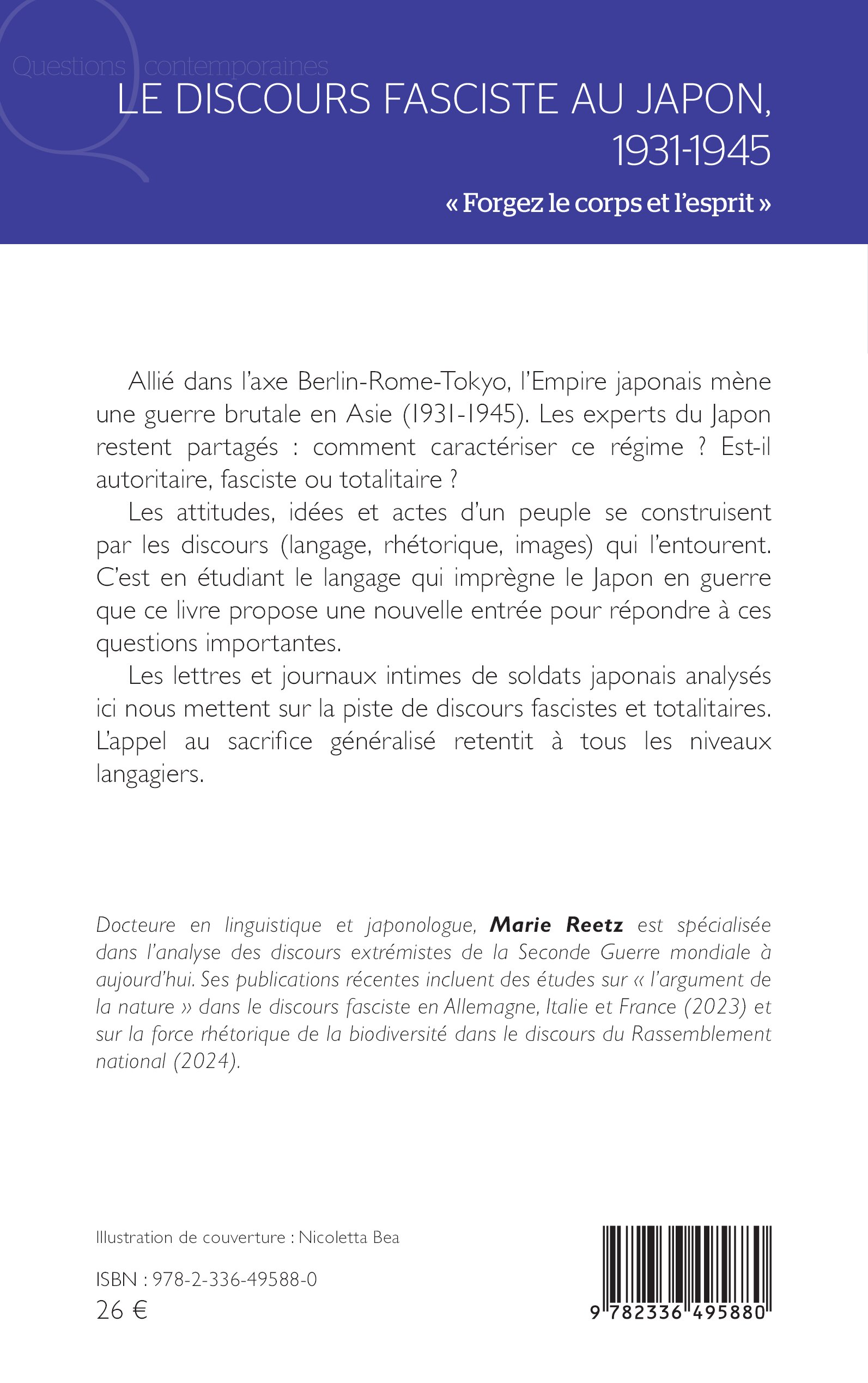 Image verso