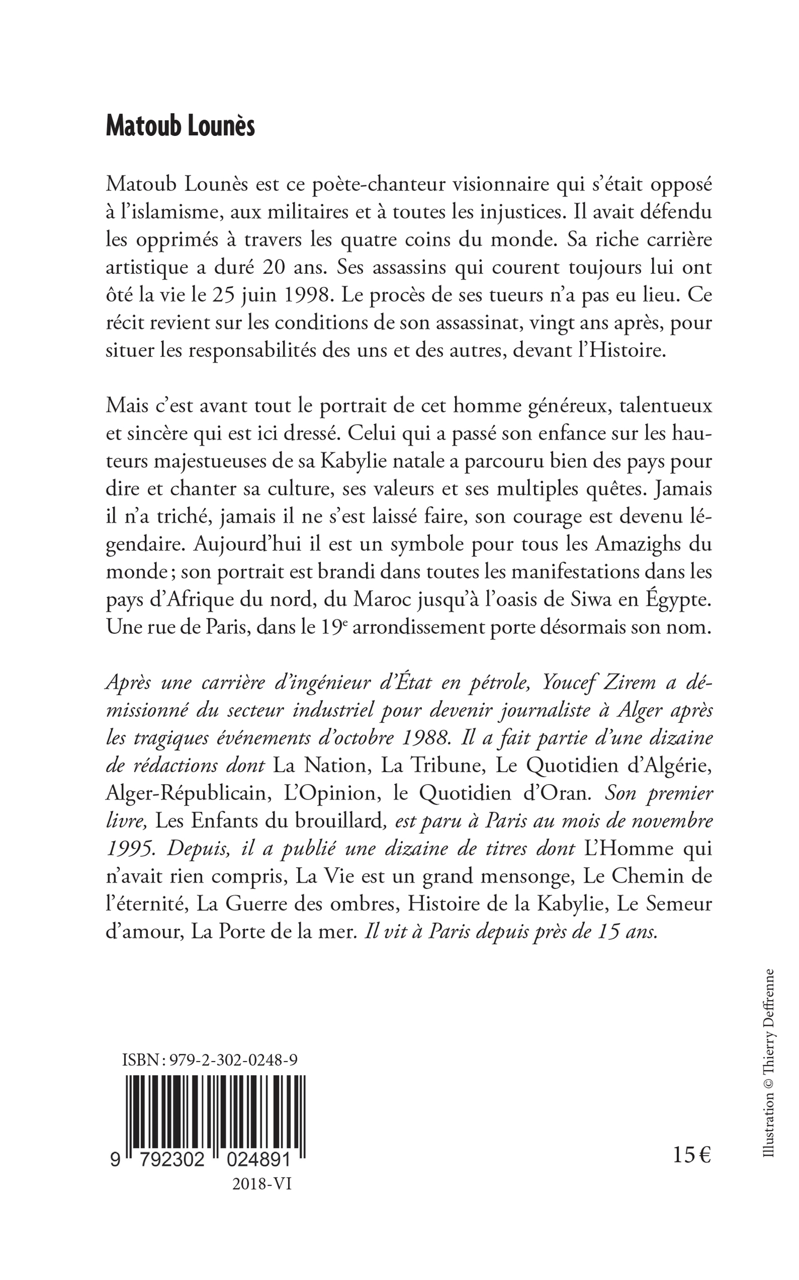 Image verso