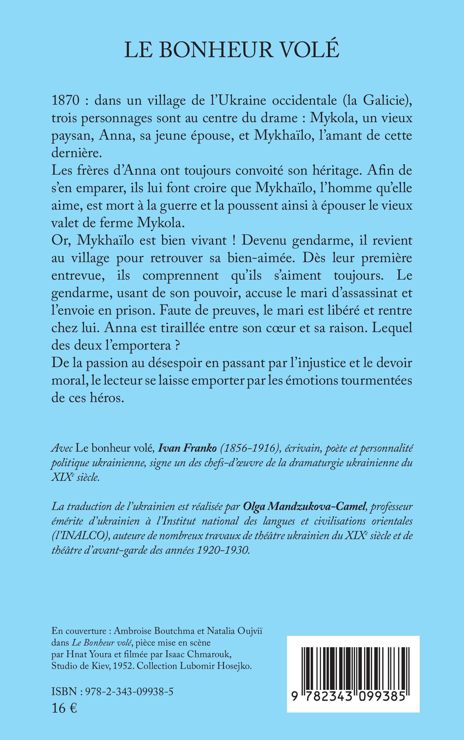 Image verso