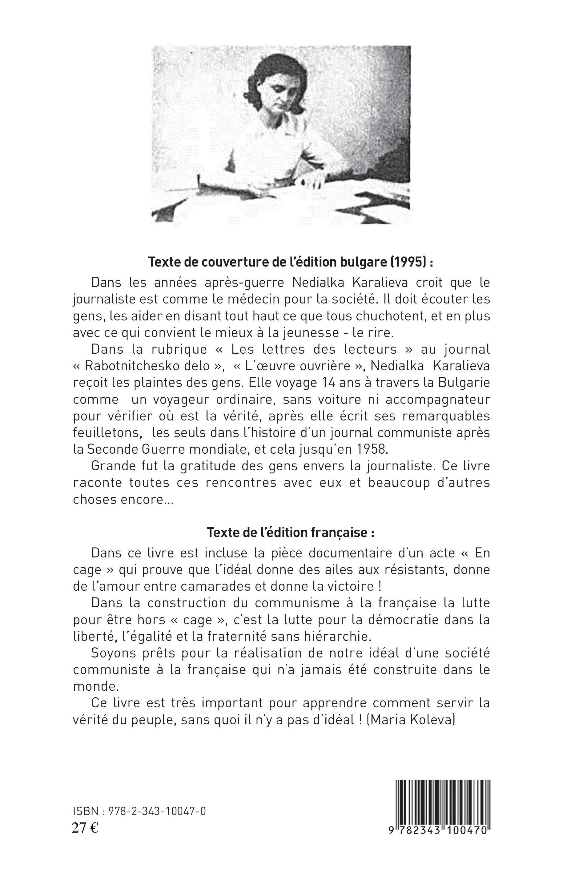 Image verso