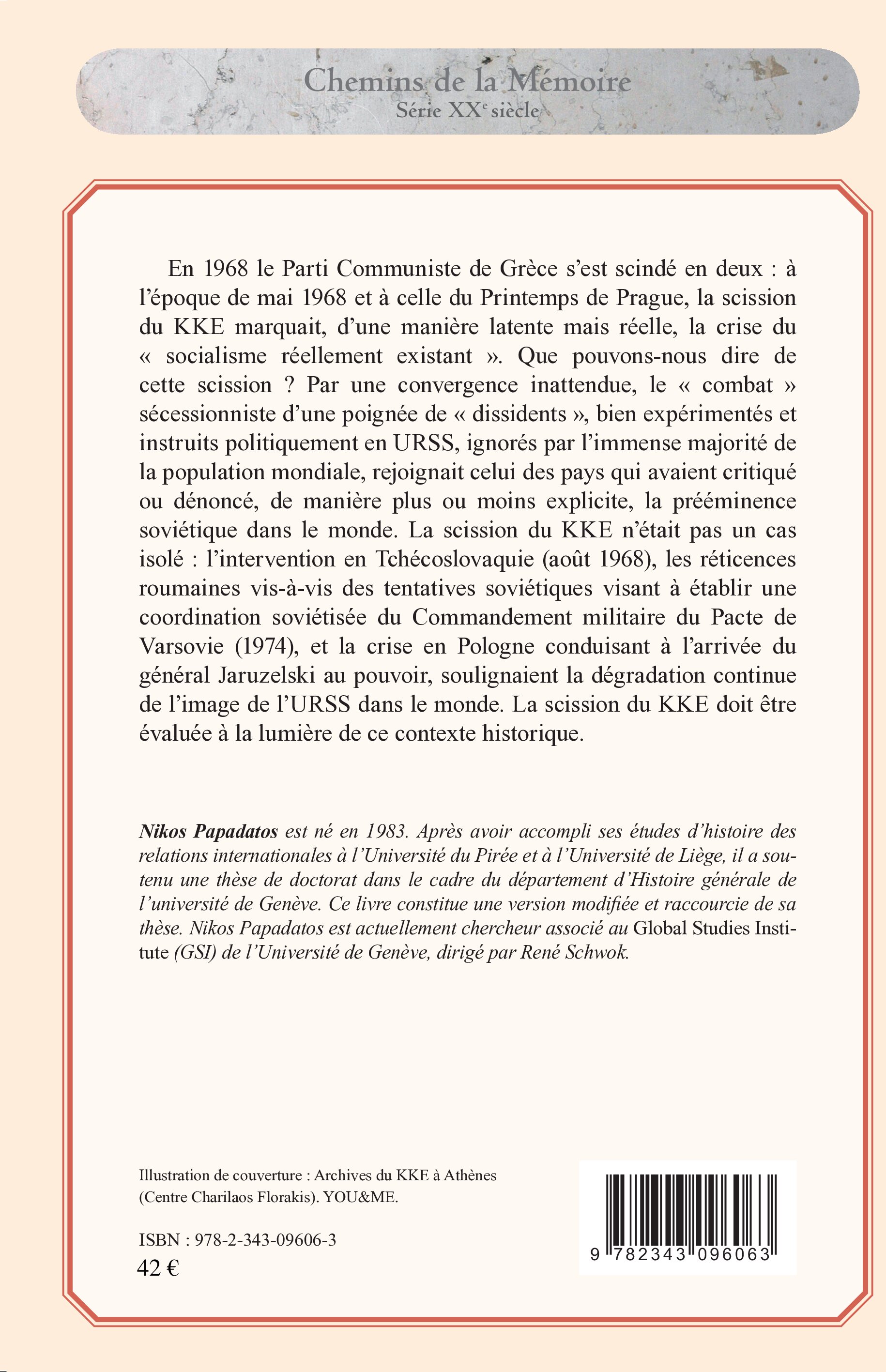 Image verso