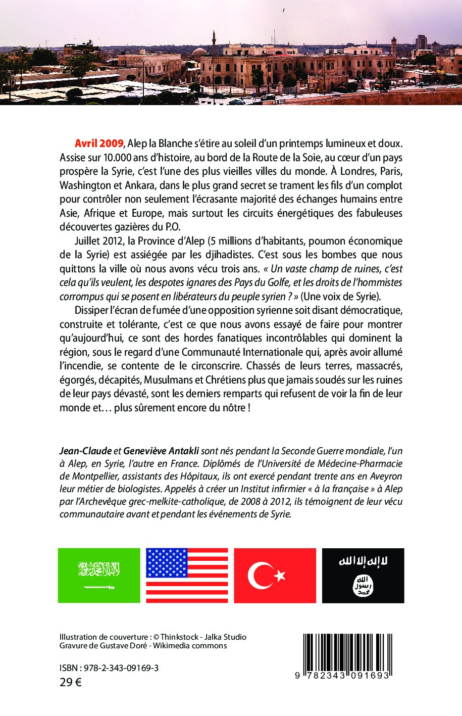 Image verso