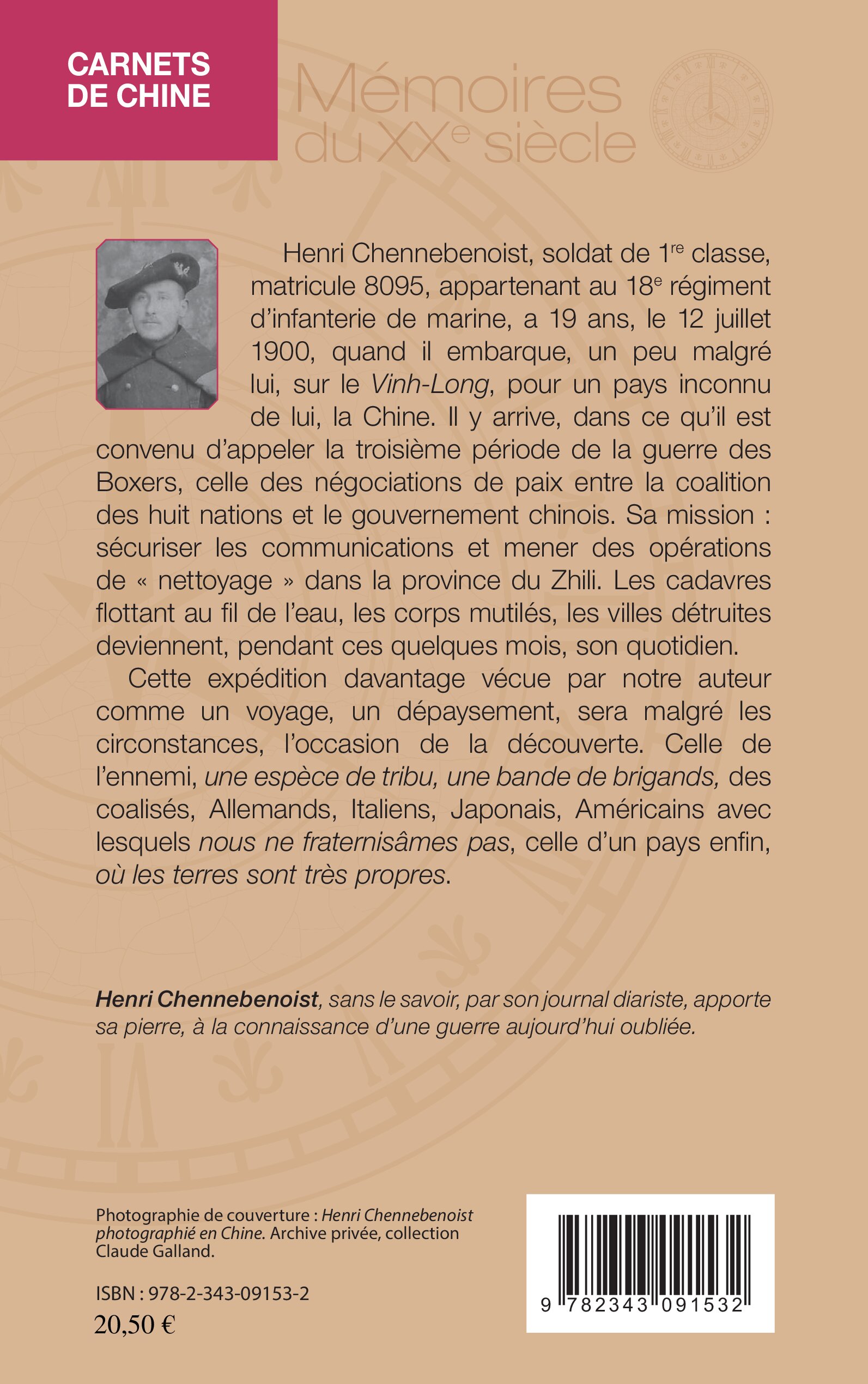 Image verso