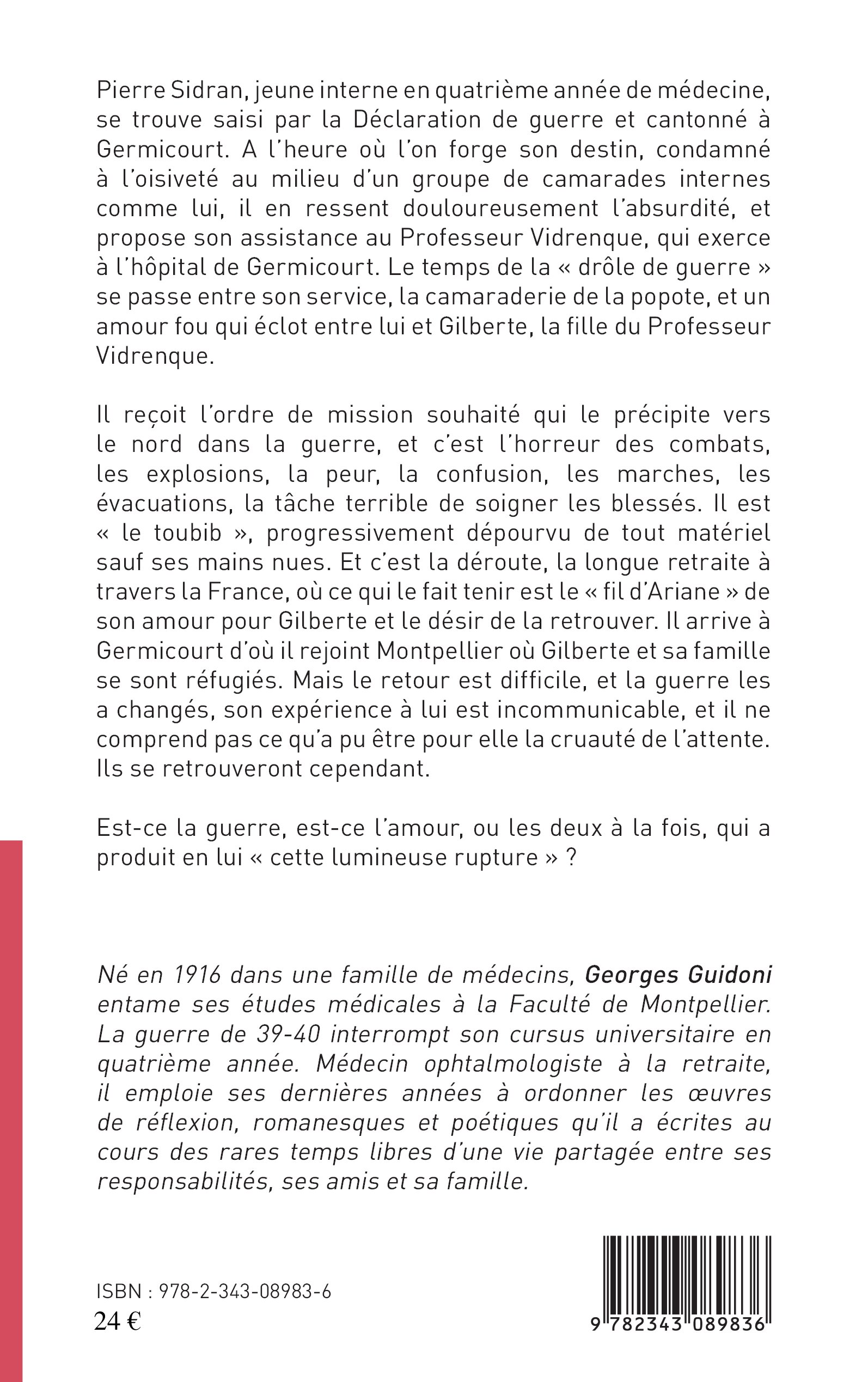 Image verso