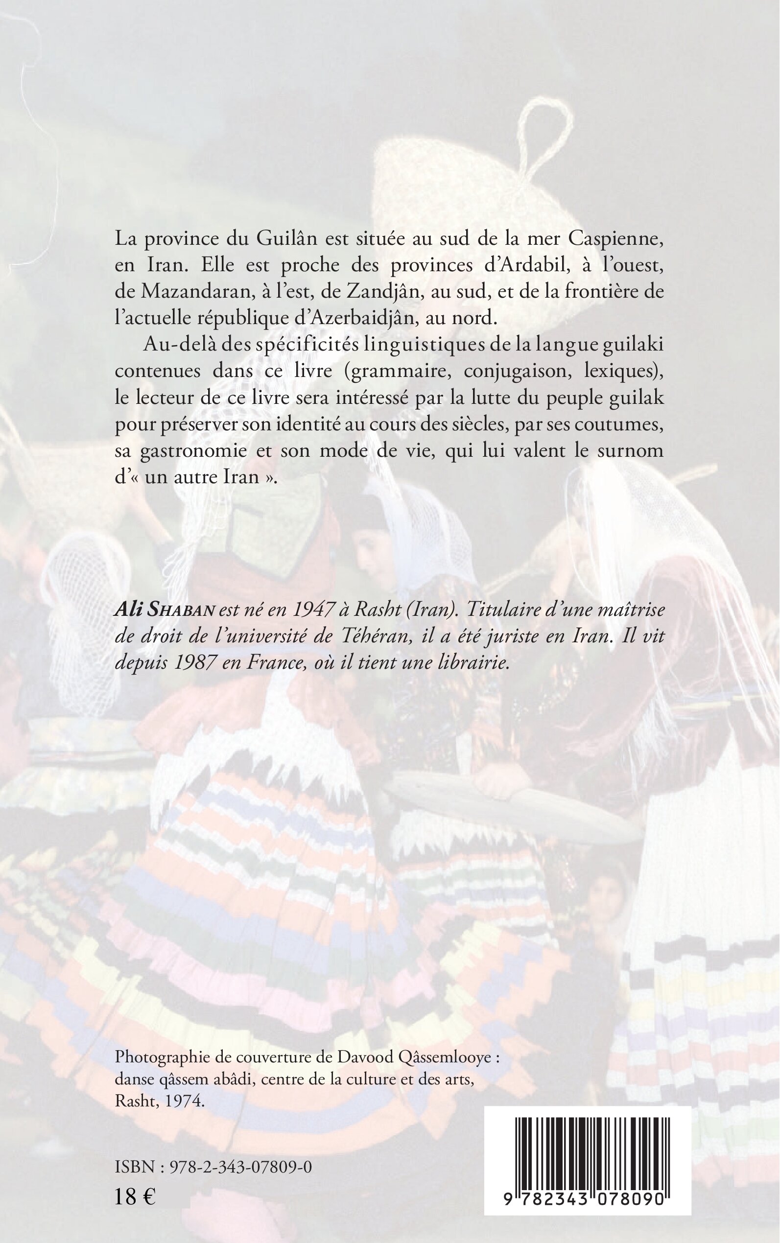 Image verso