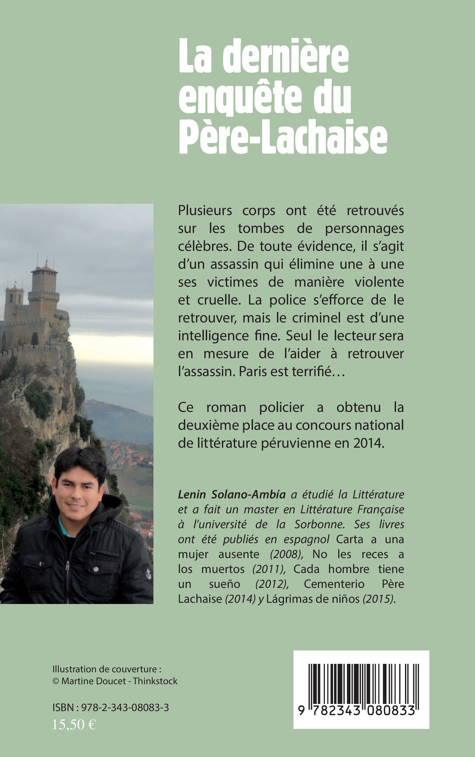 Image verso