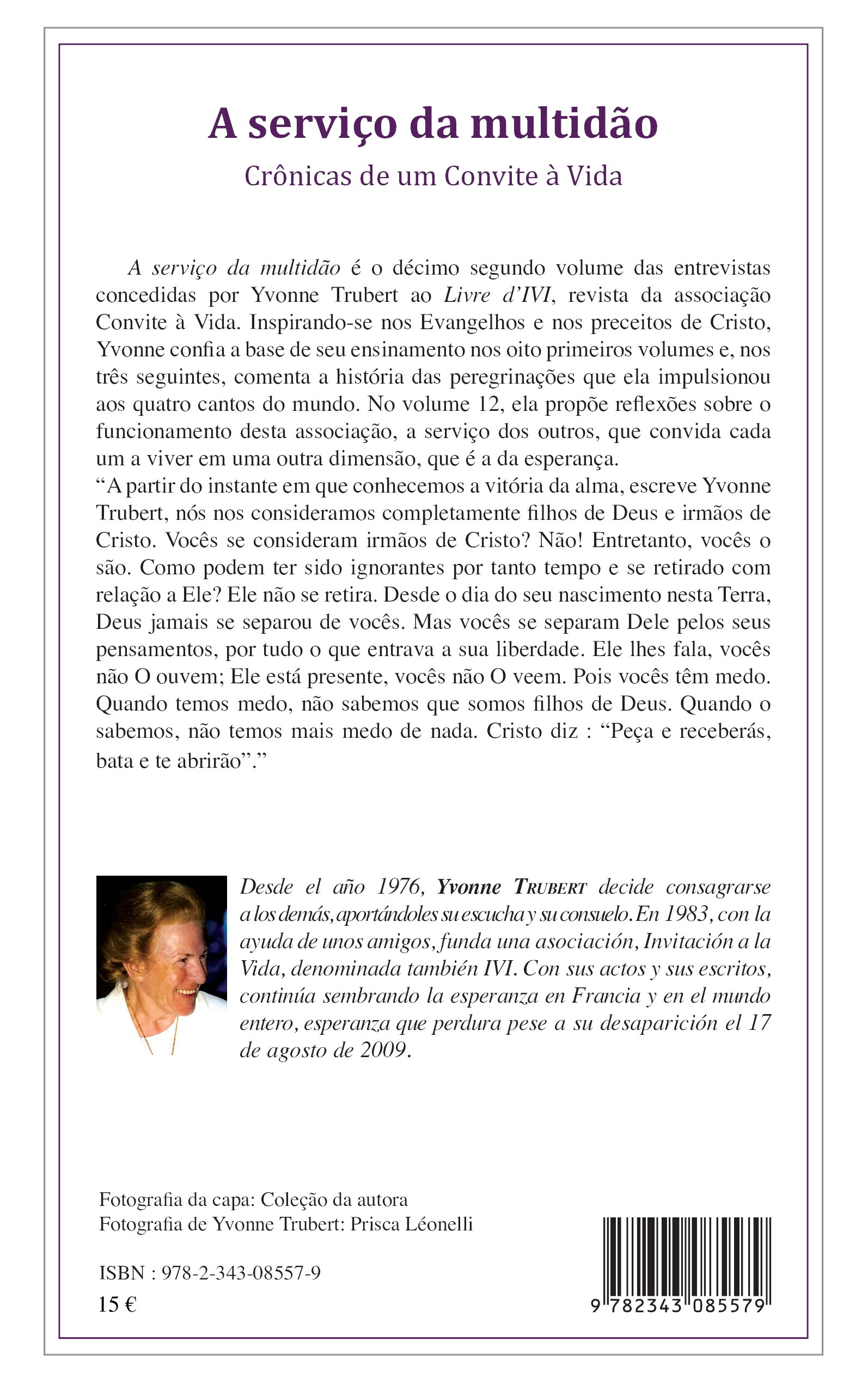 Image verso