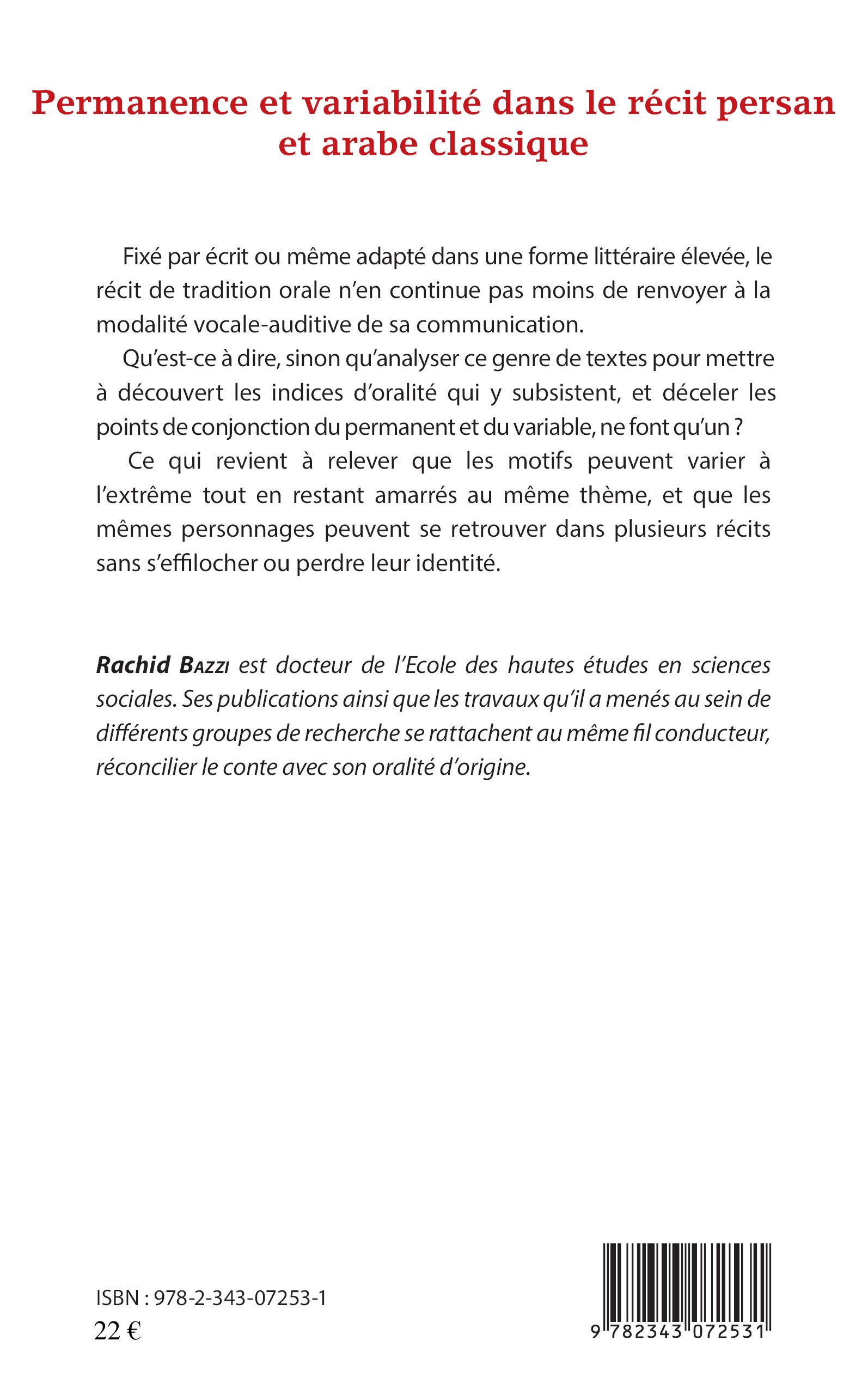 Image verso