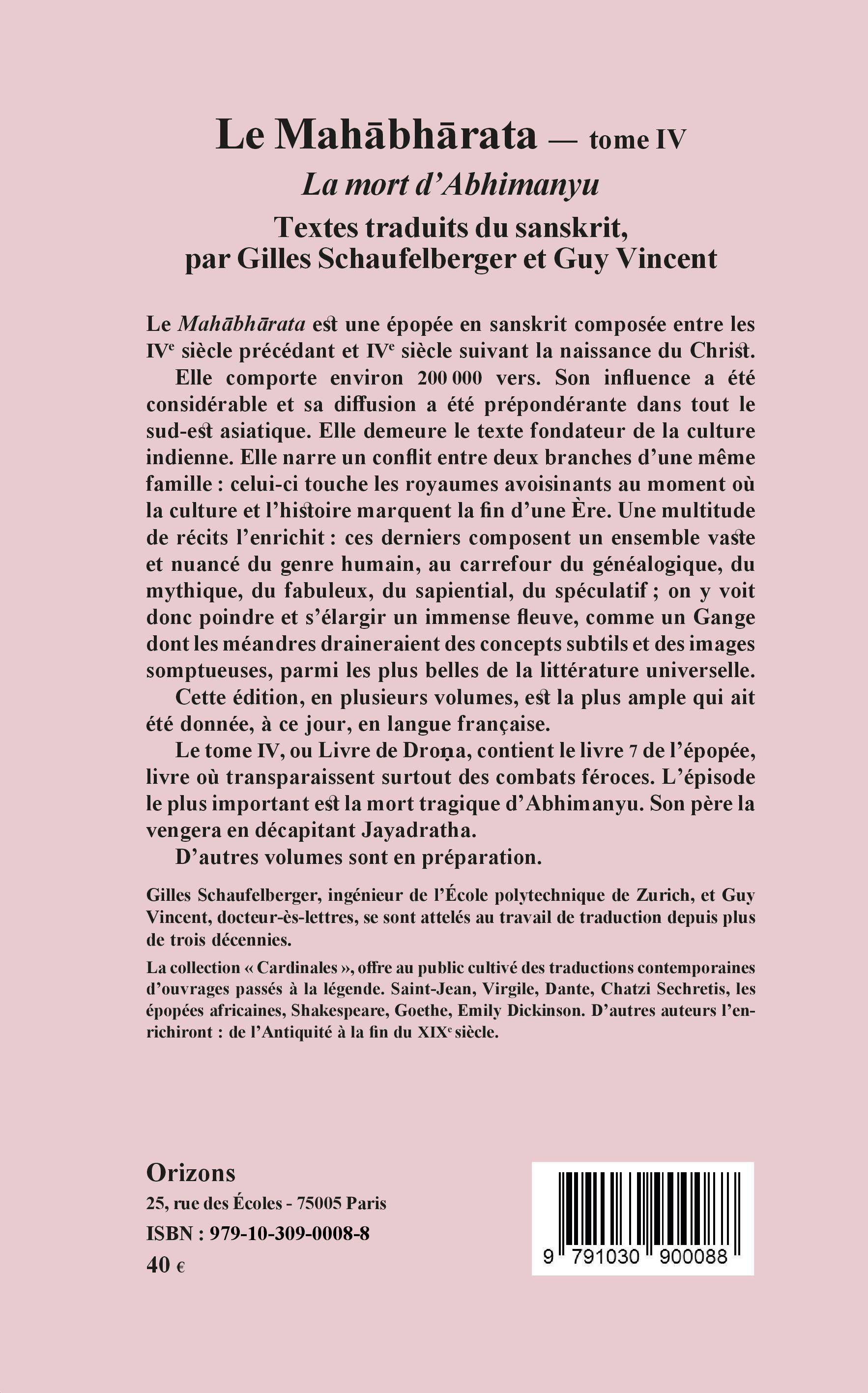 Image verso