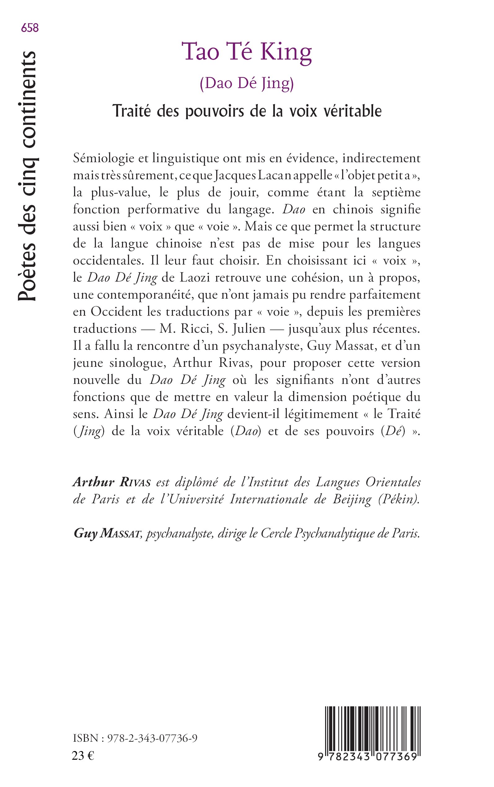 Image verso