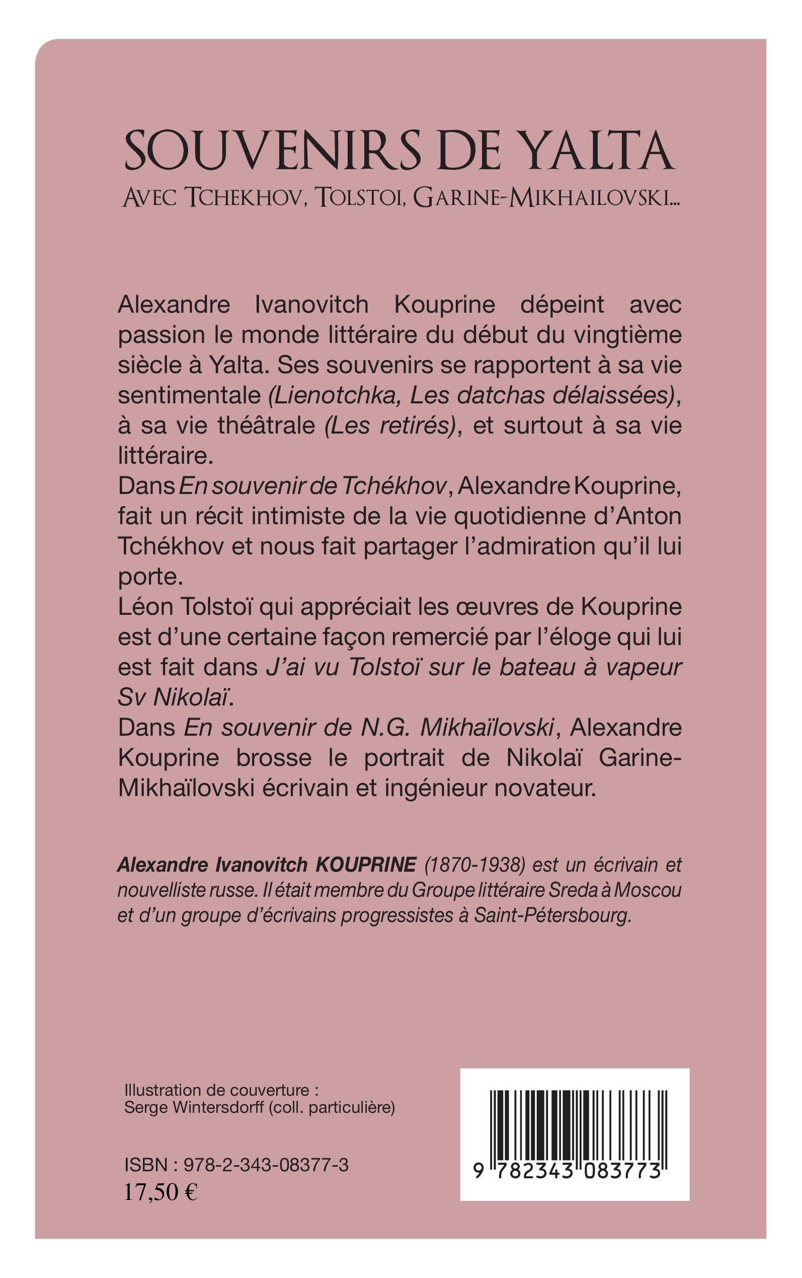 Image verso