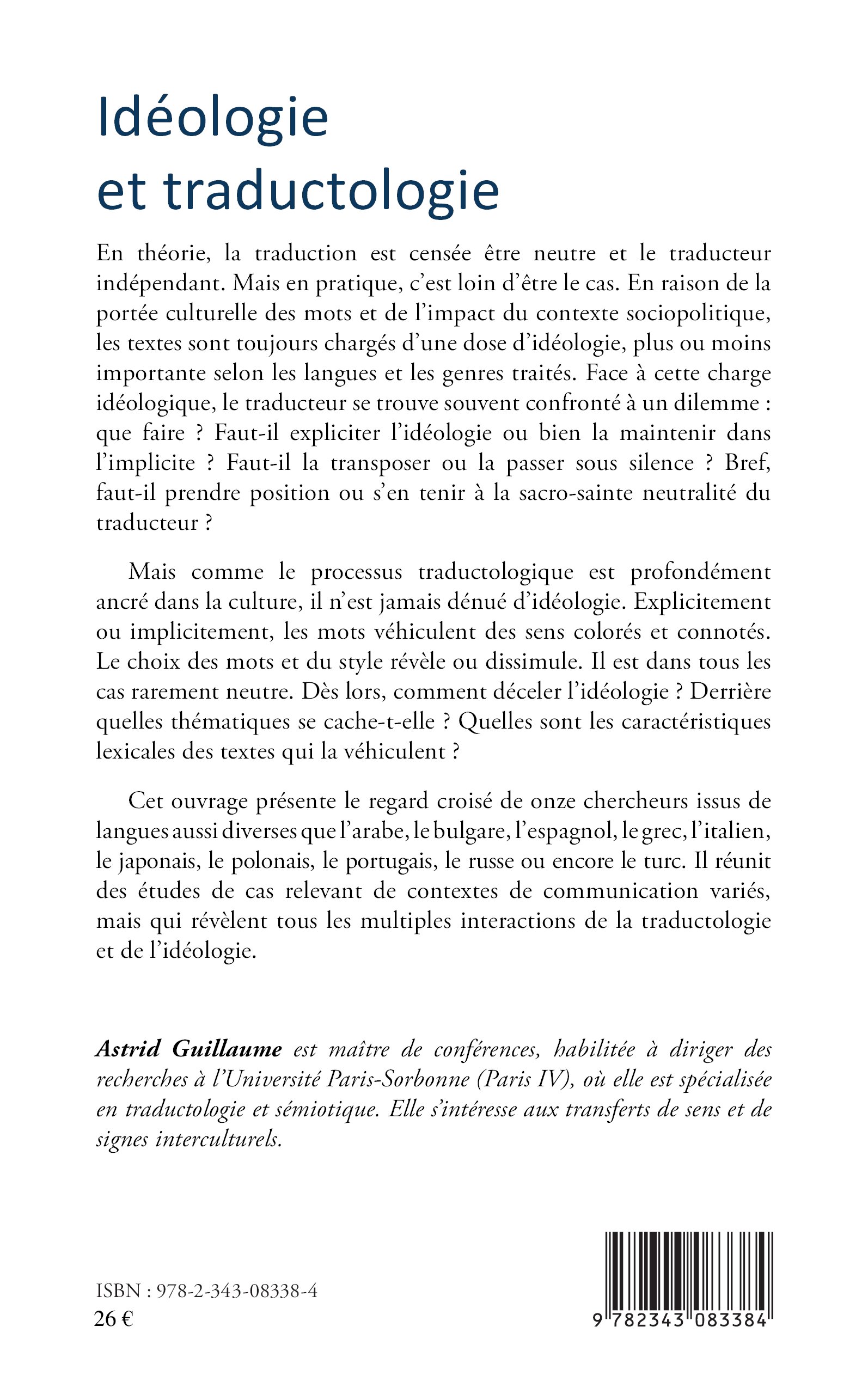 Image verso