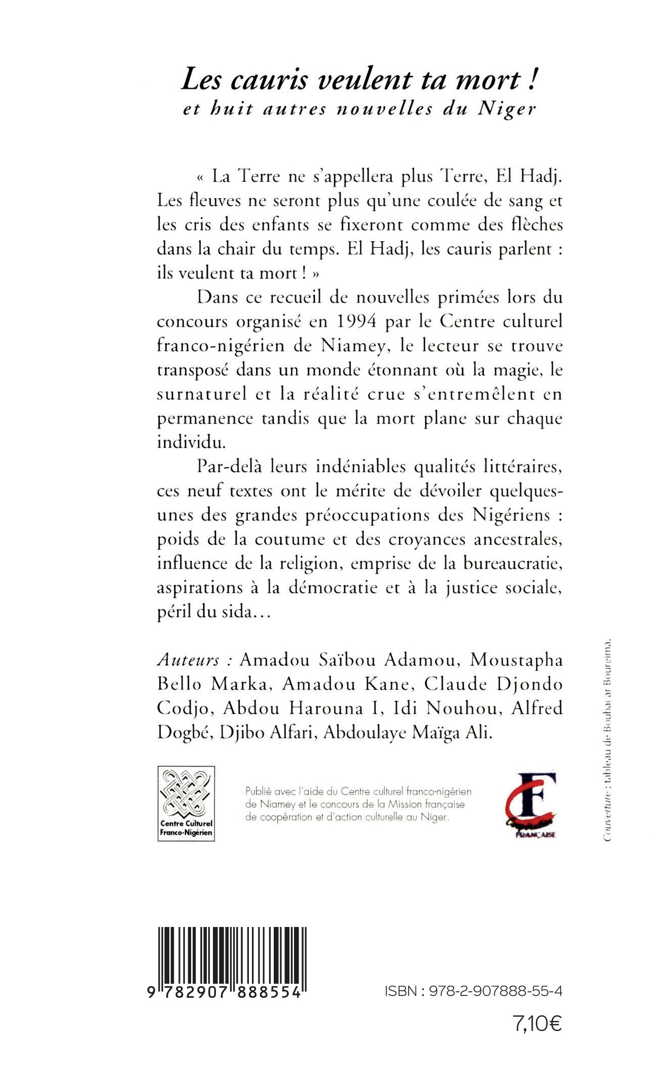Image verso