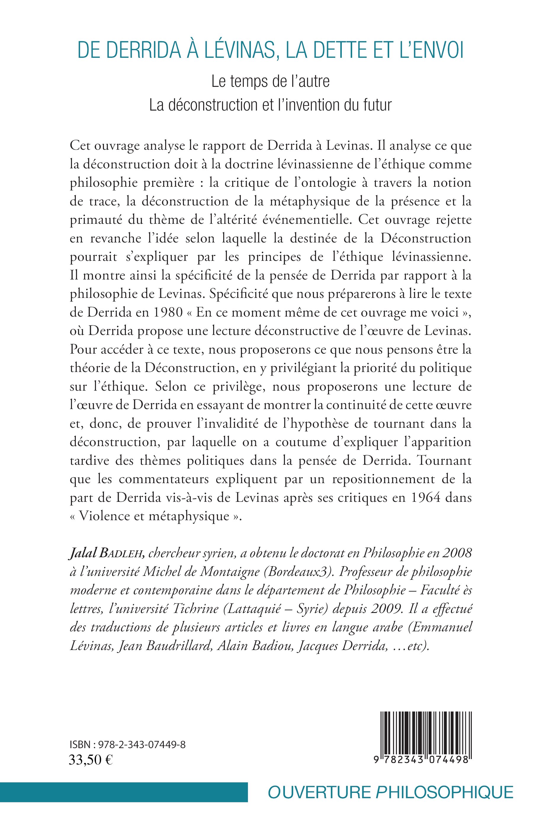 Image verso
