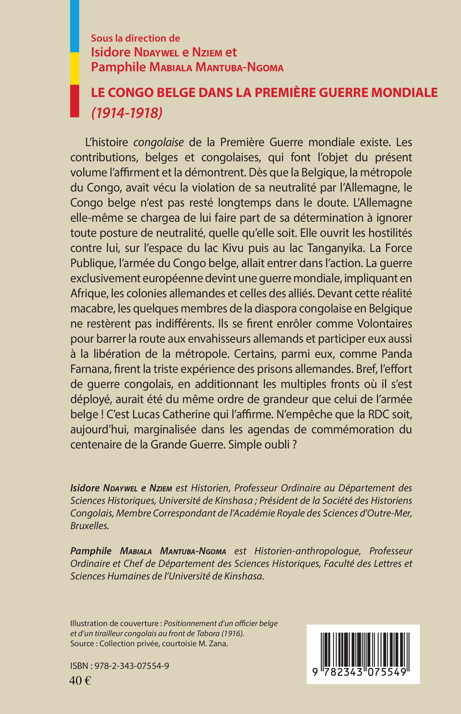 Image verso